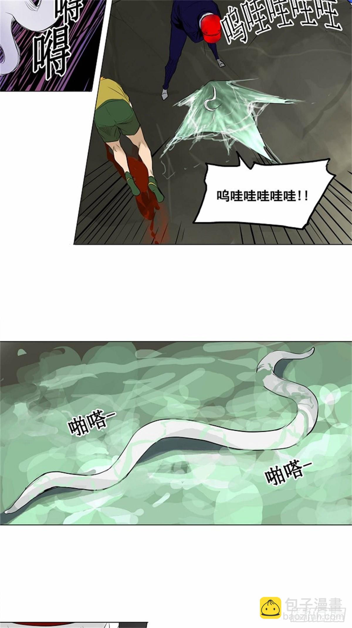 172.工房战 -召回-（3）-第173话