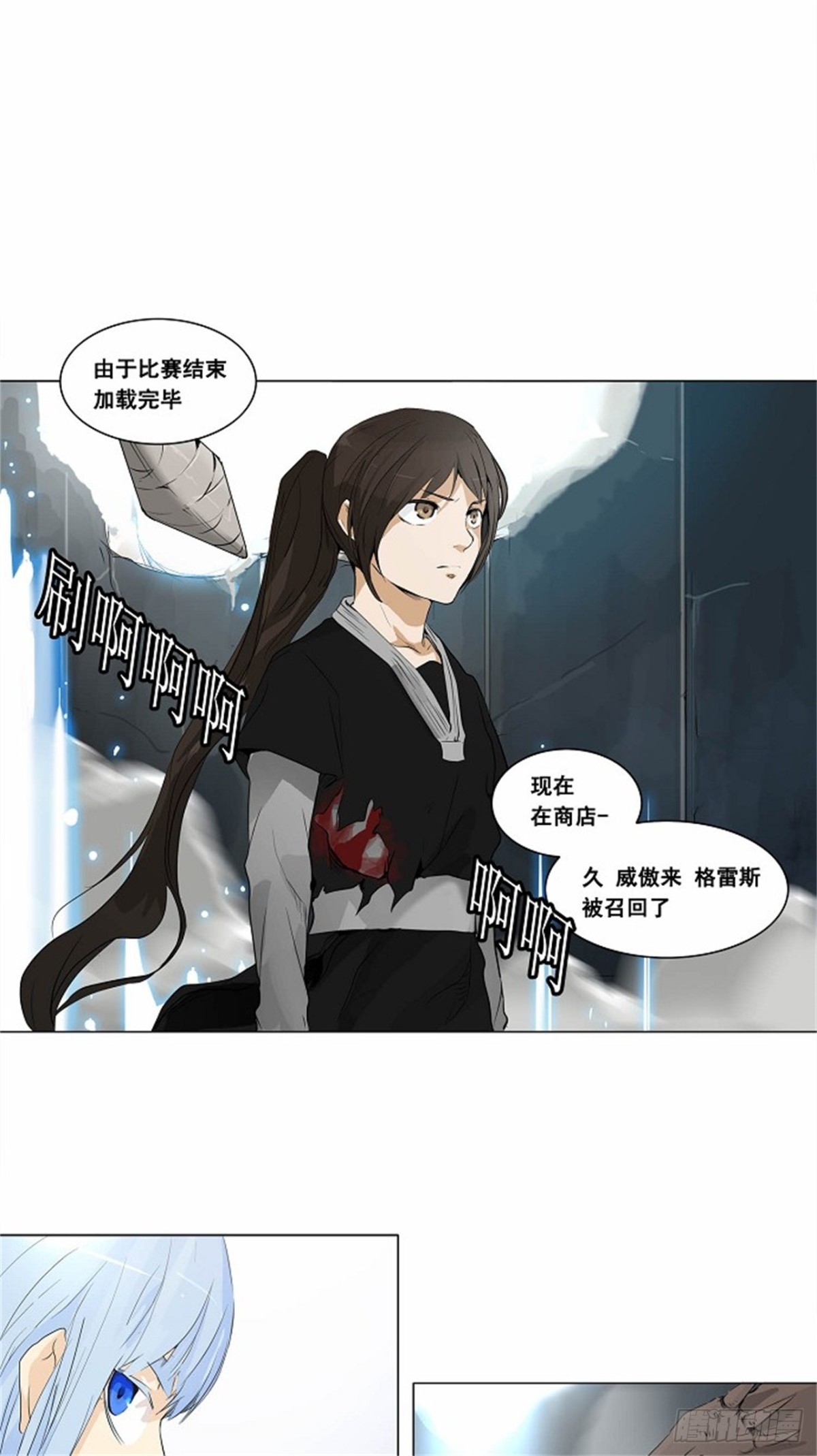 174.工房战 -落定--第175话
