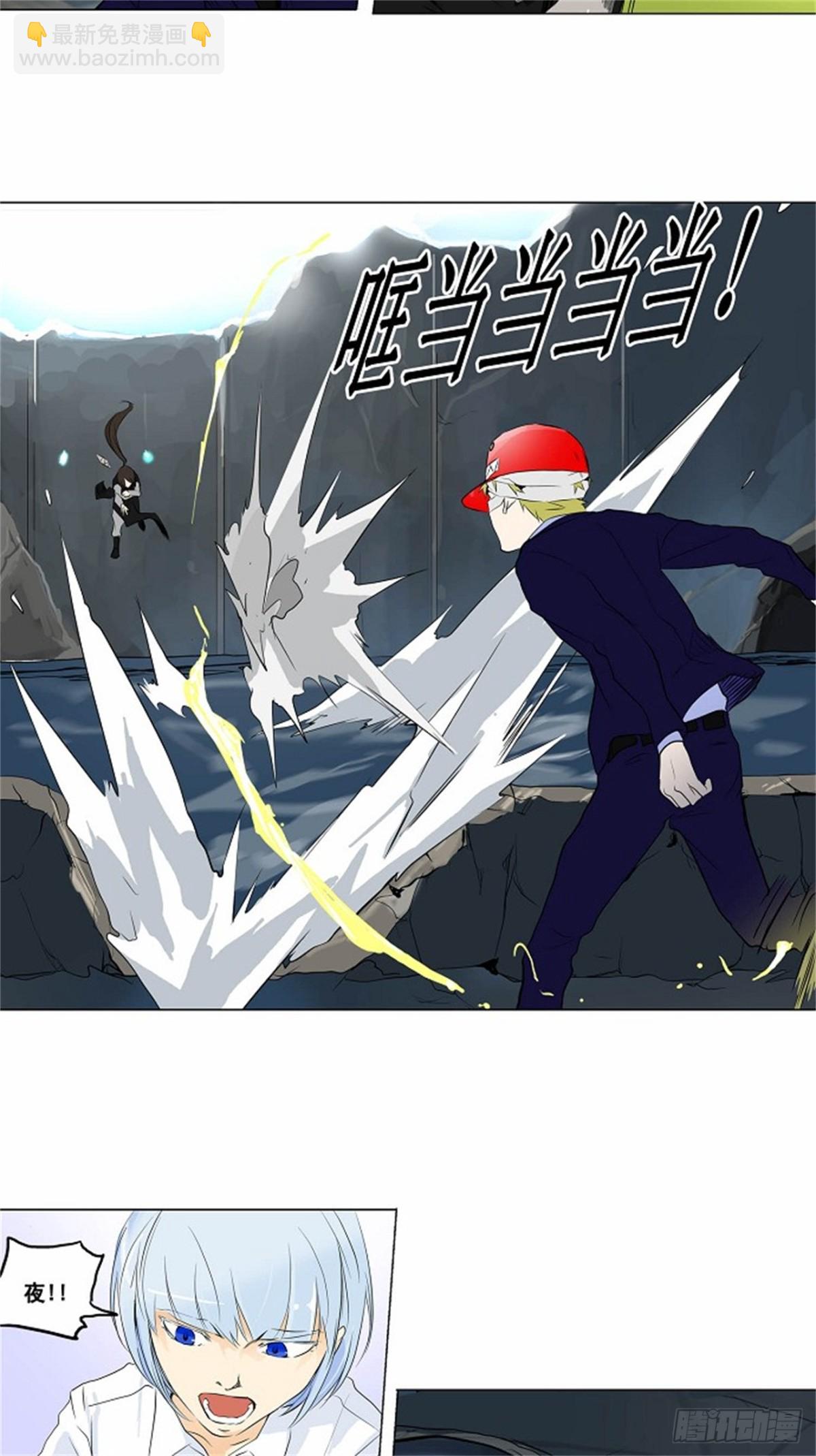 174.工房战 -落定--第175话