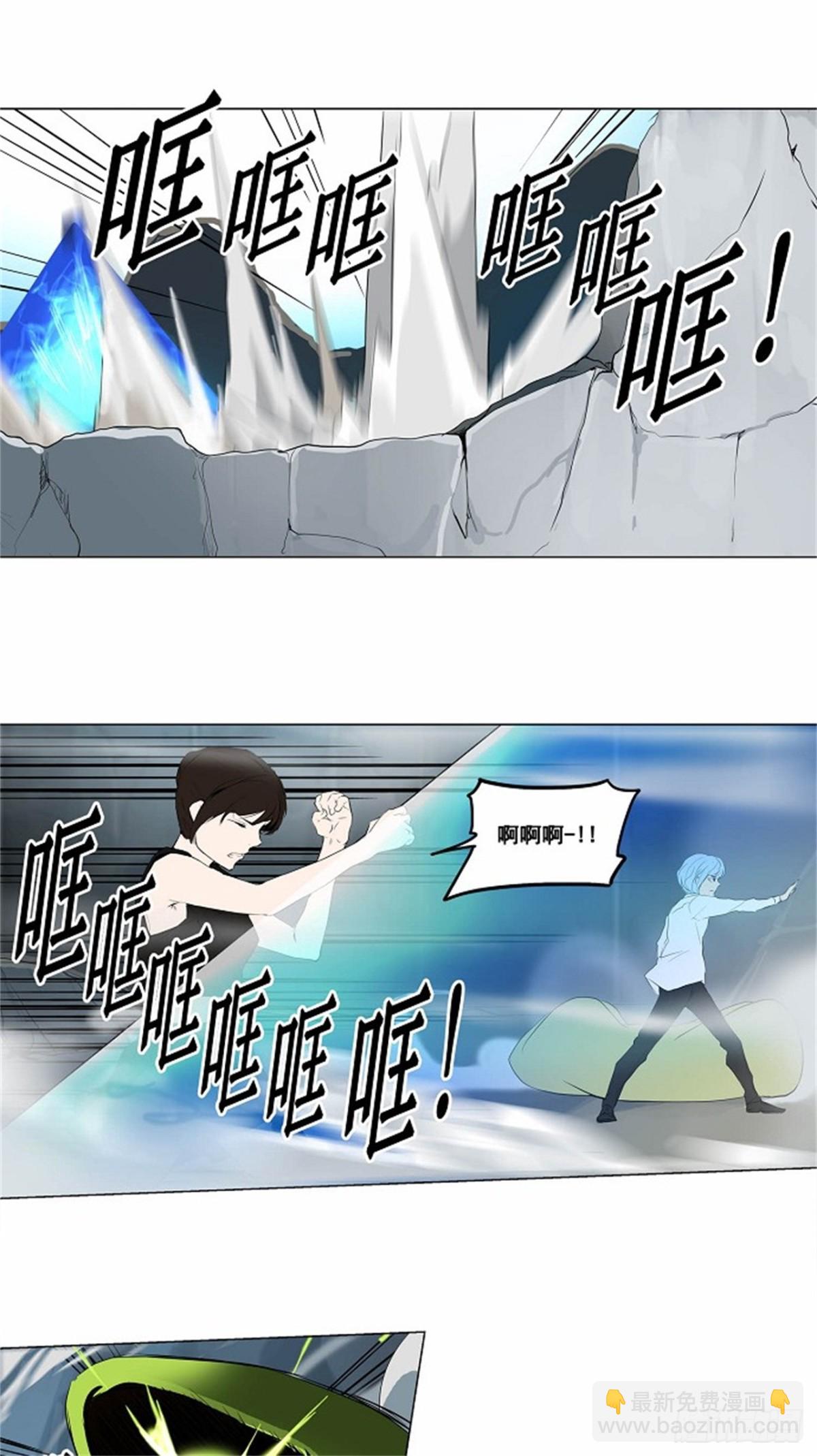 174.工房战 -落定--第175话