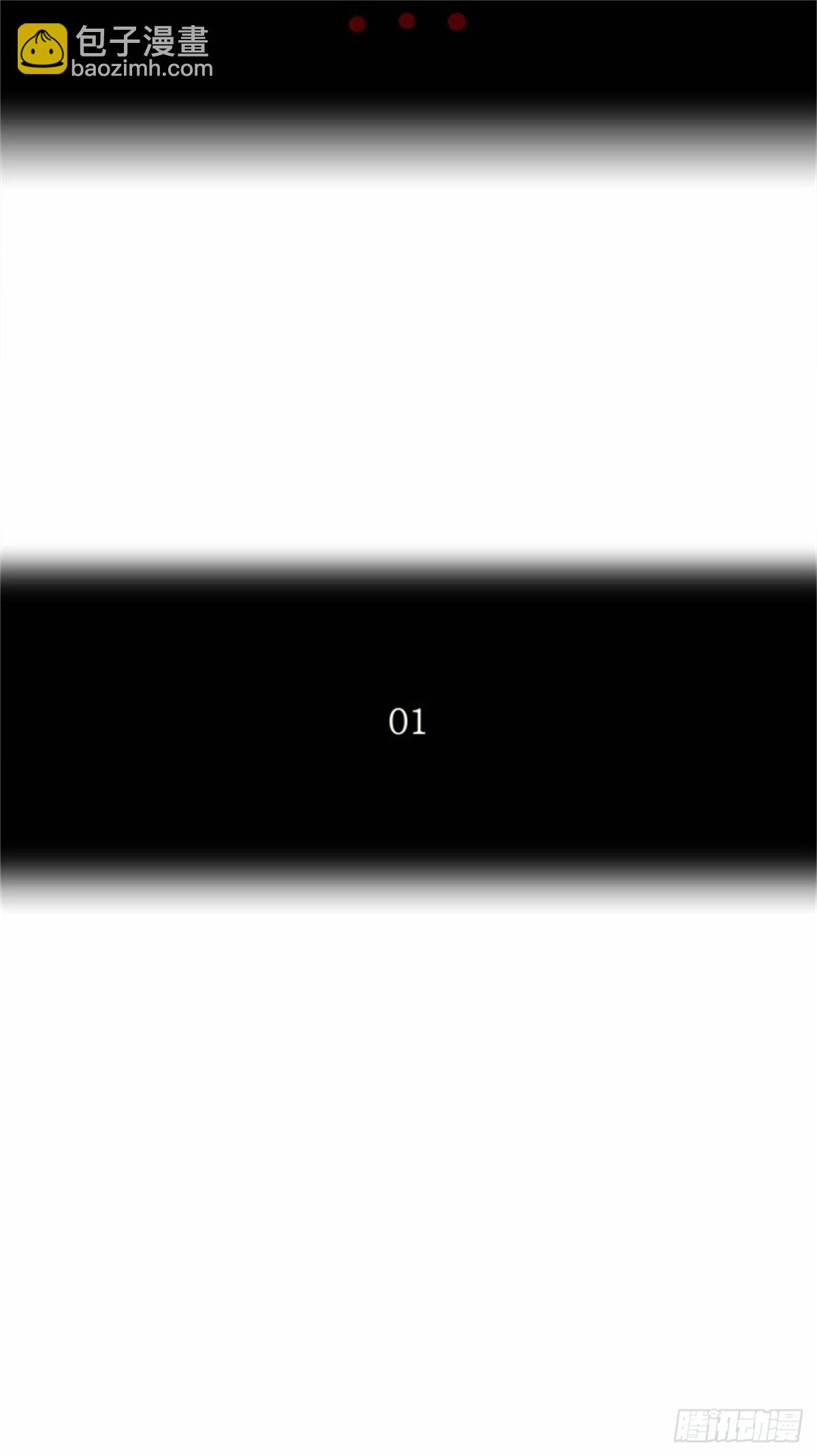 174.工房战 -落定--第175话