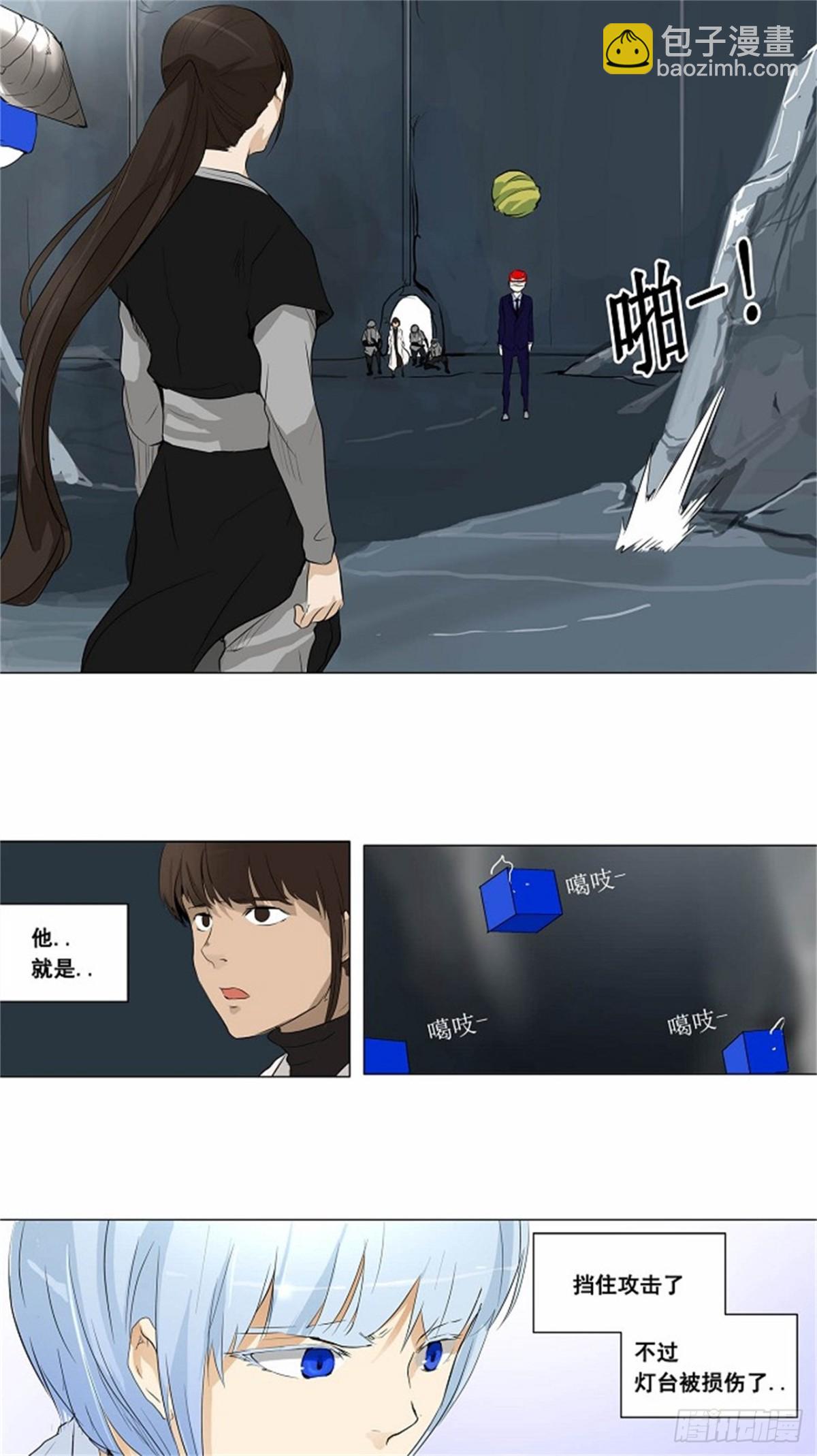 174.工房战 -落定--第175话