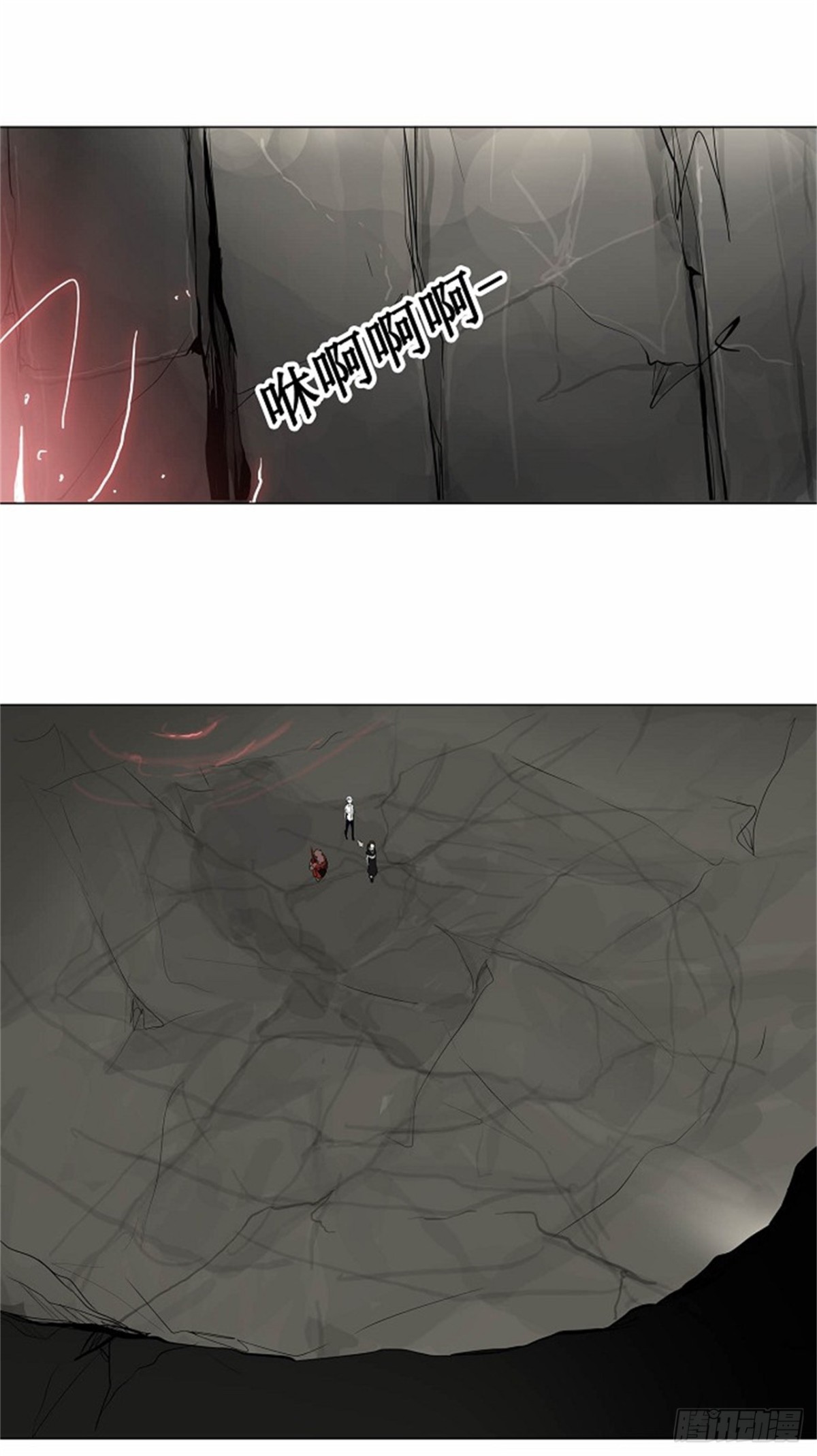 178.工房战 -落定-（5）-第179话