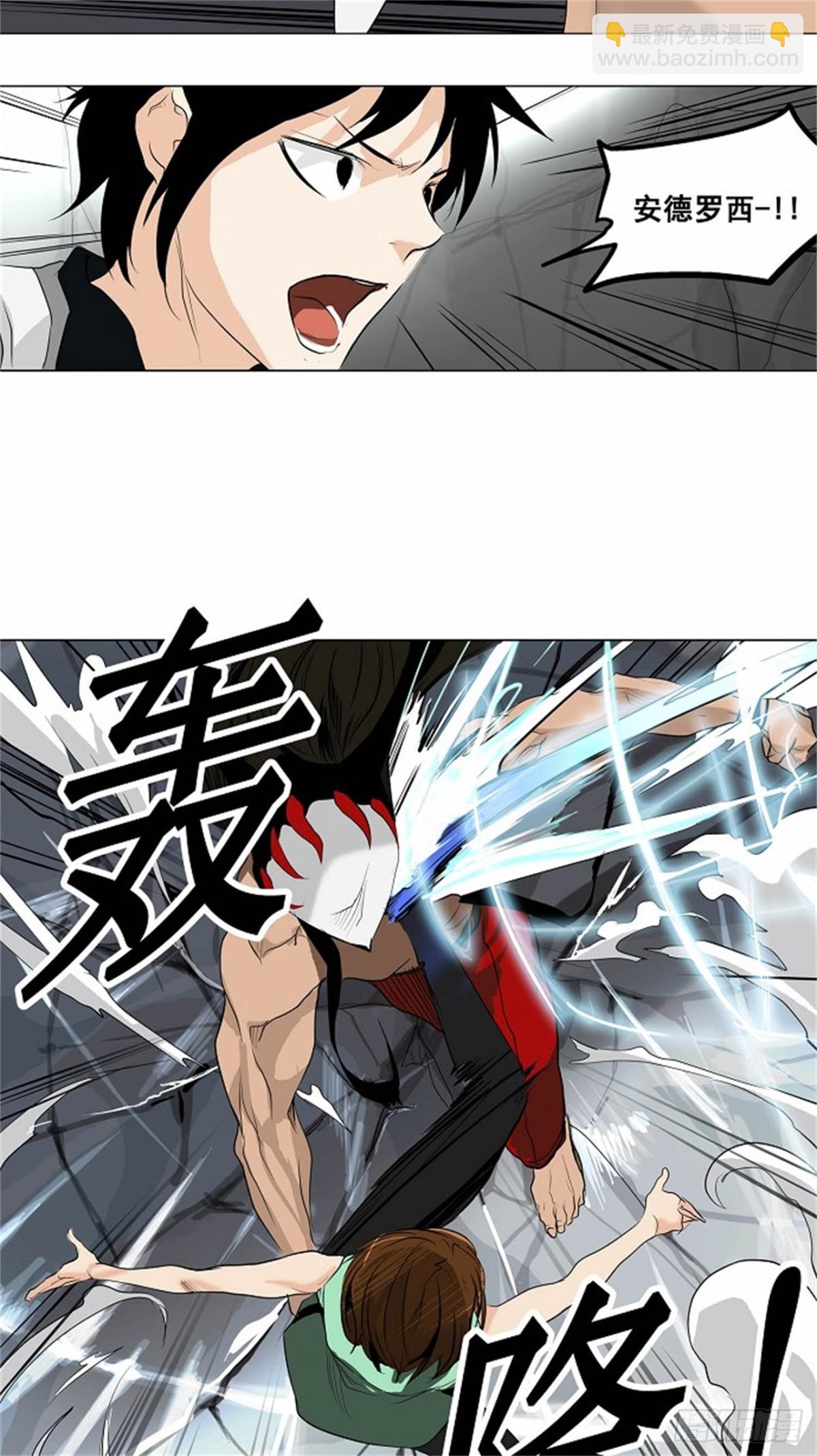 178.工房战 -落定-（5）-第179话