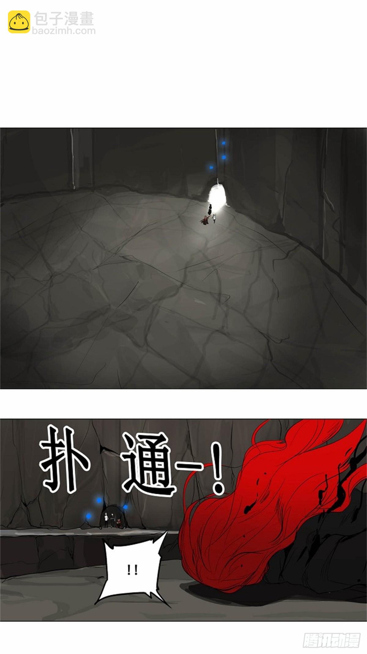 178.工房战 -落定-（5）-第179话