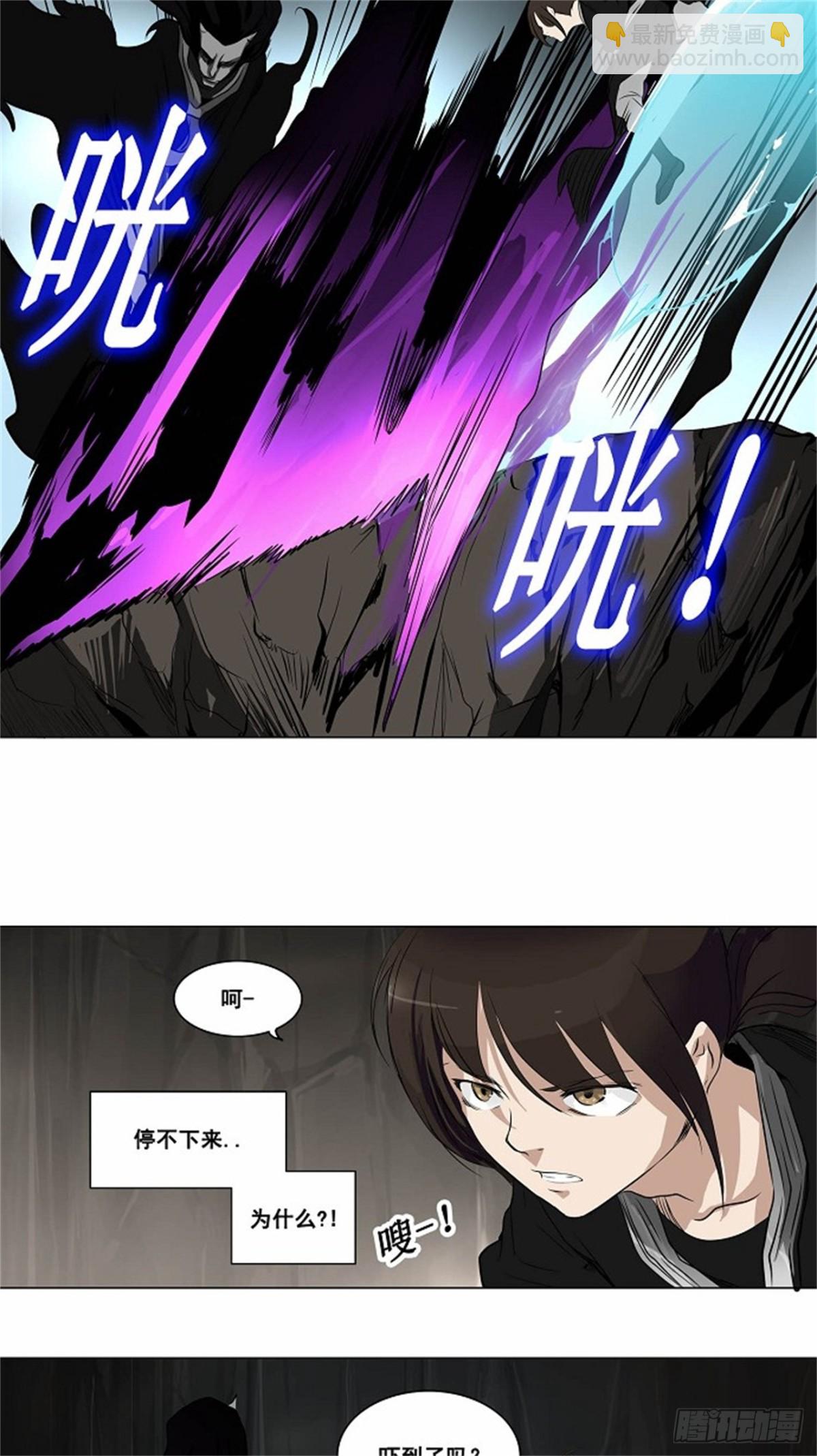 180.工房战 -落定-（7）-第181话