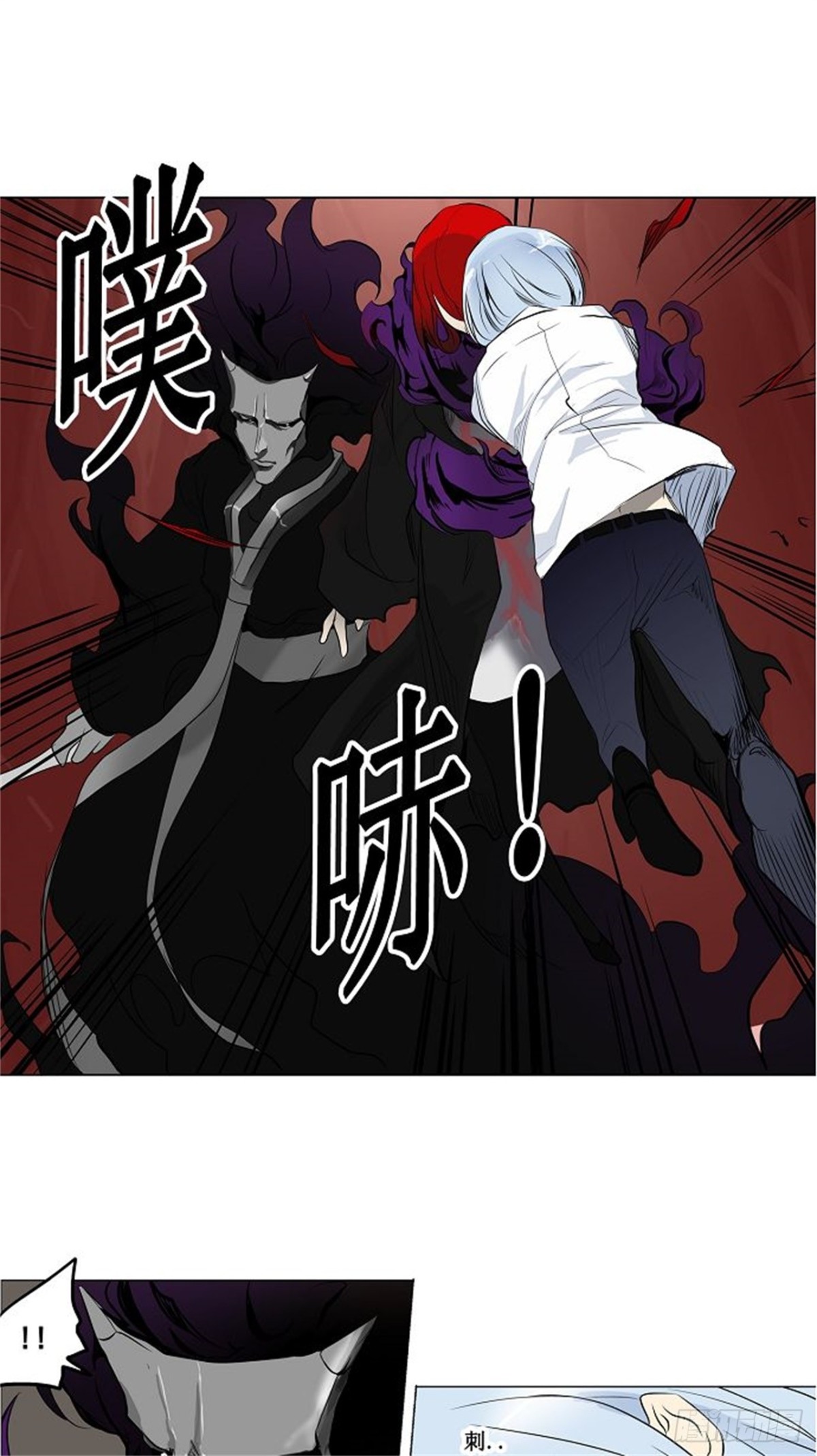 182.工房战 -落定-（9）-第183话