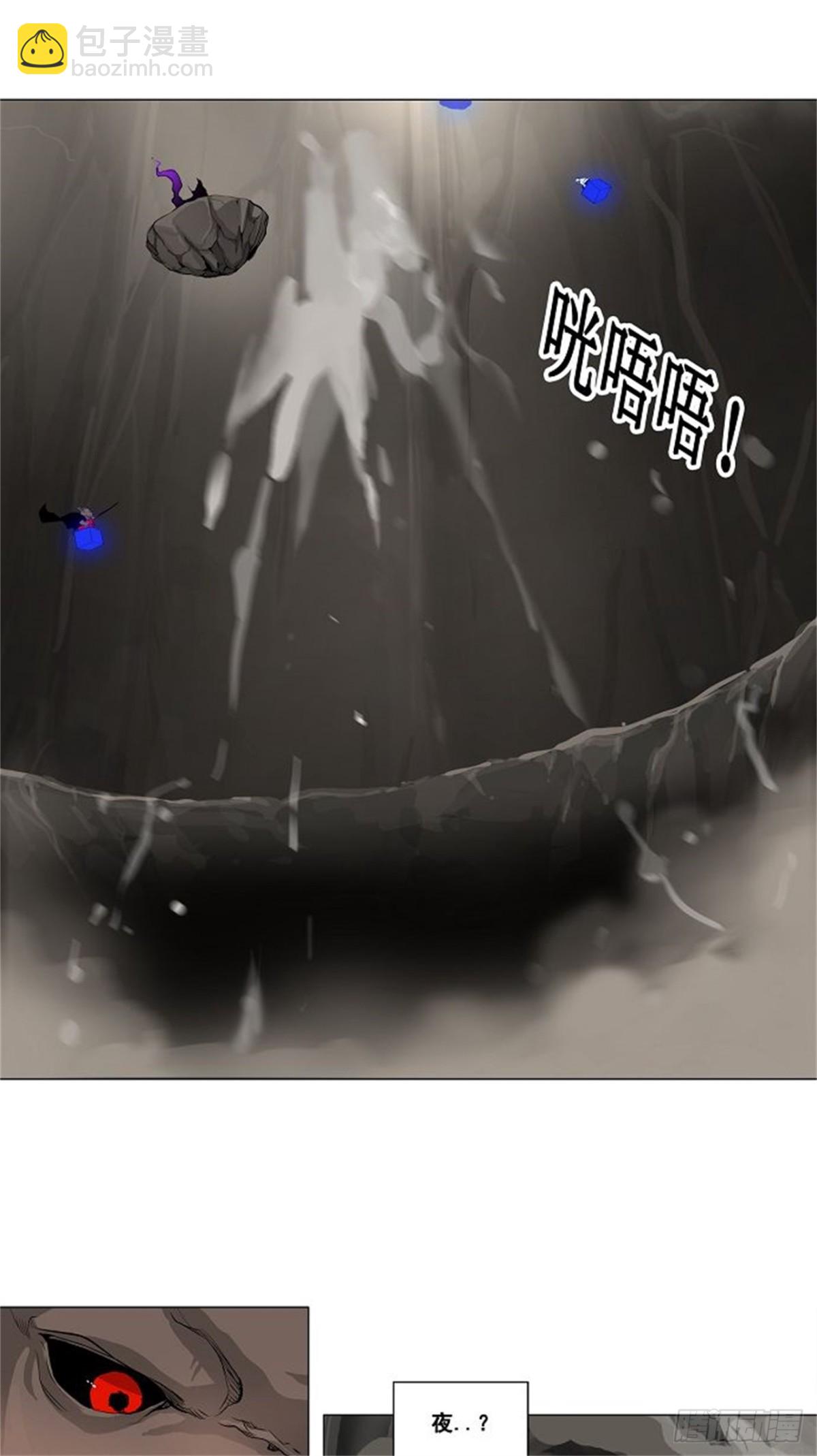 182.工房战 -落定-（9）-第183话