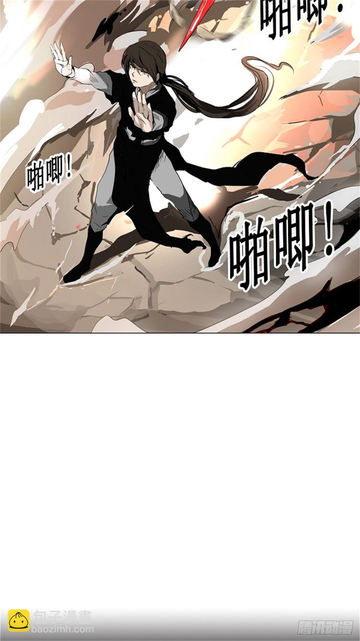 182.工房战 -落定-（9）-第183话