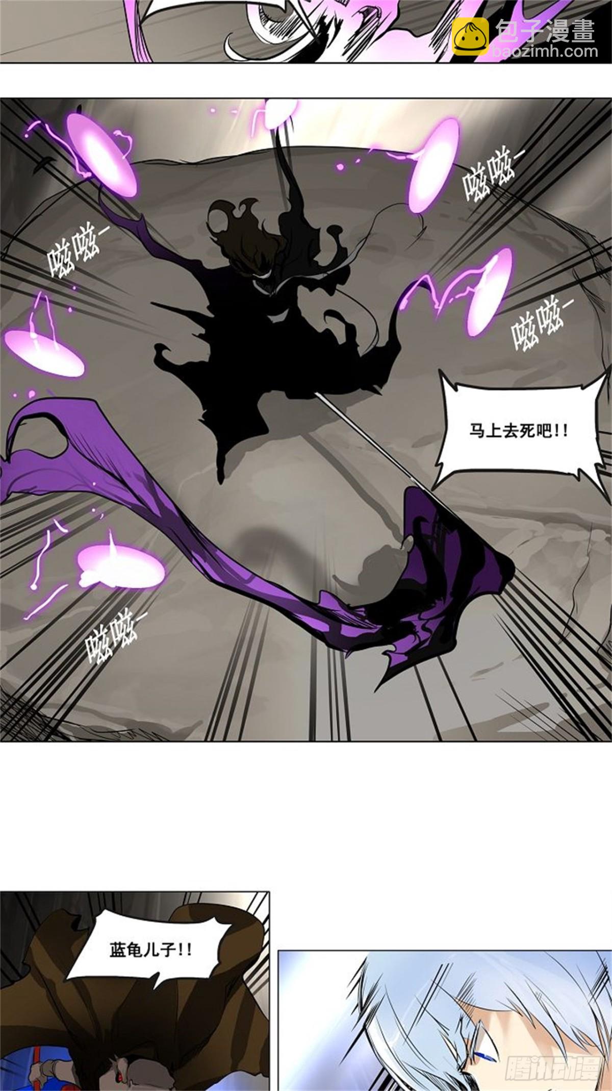 182.工房战 -落定-（9）-第183话