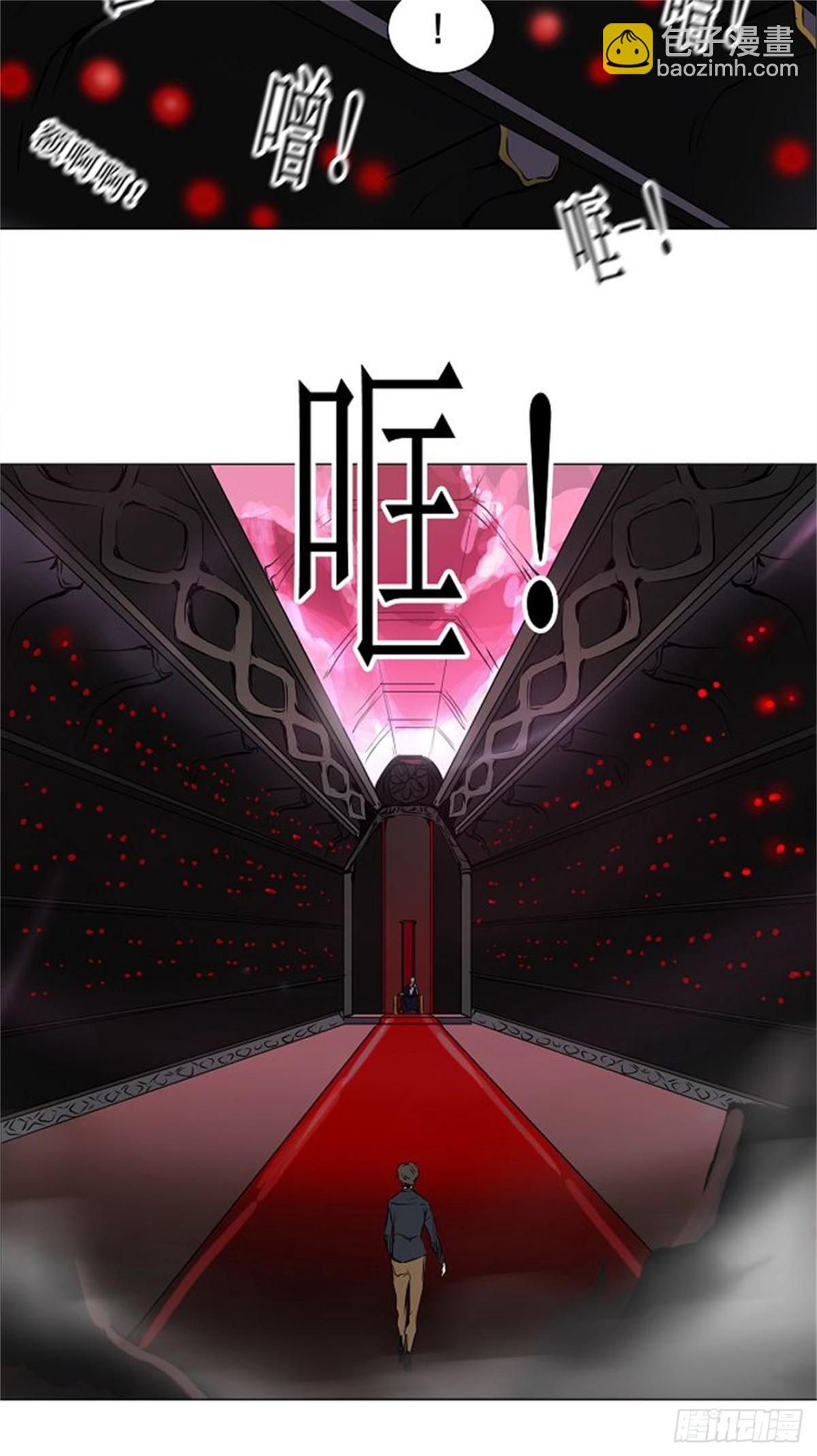 188.工房战 -尾声-（2）-第189话