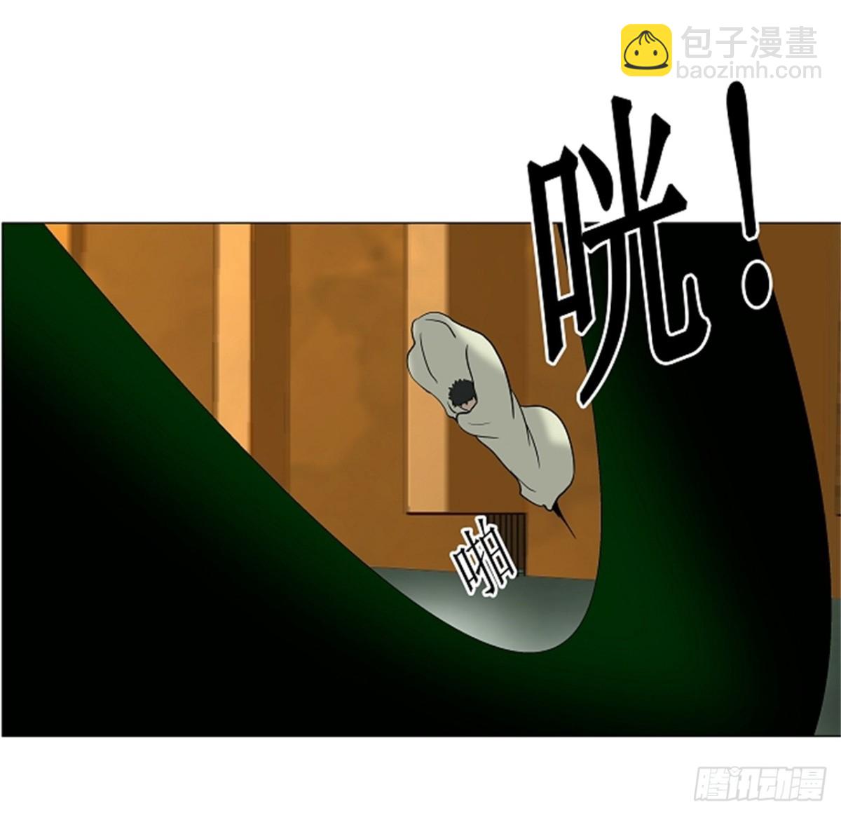 18.王冠比赛(5)(1/2)-第19话