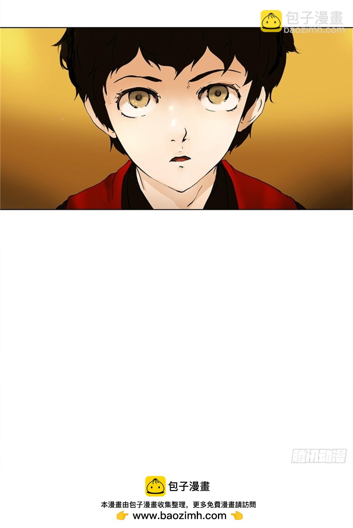 18.王冠比赛(5)(1/2)-第19话