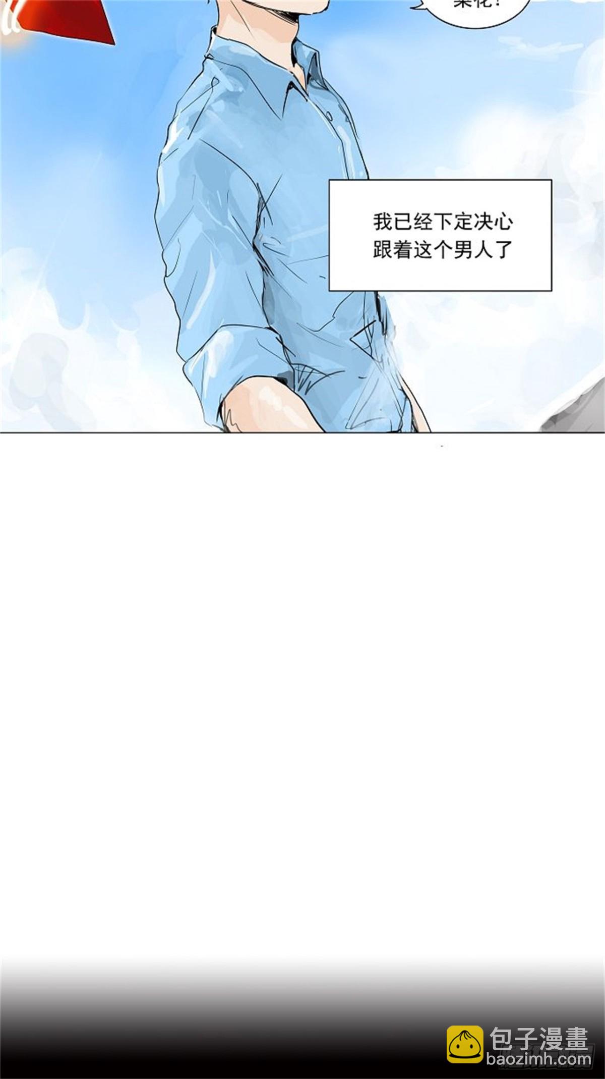 190.地狱列车 -预告--第191话