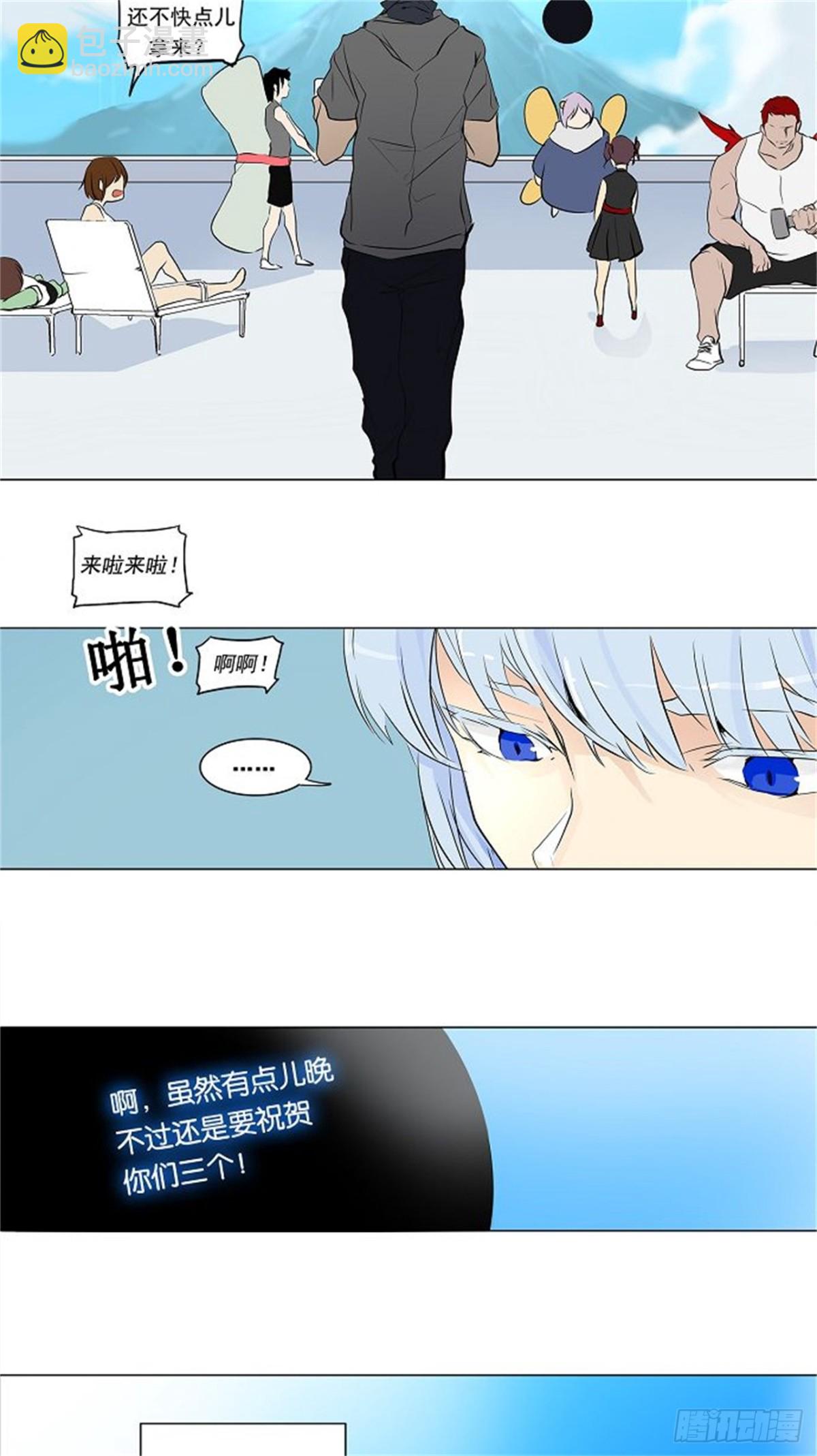 190.地狱列车 -预告--第191话