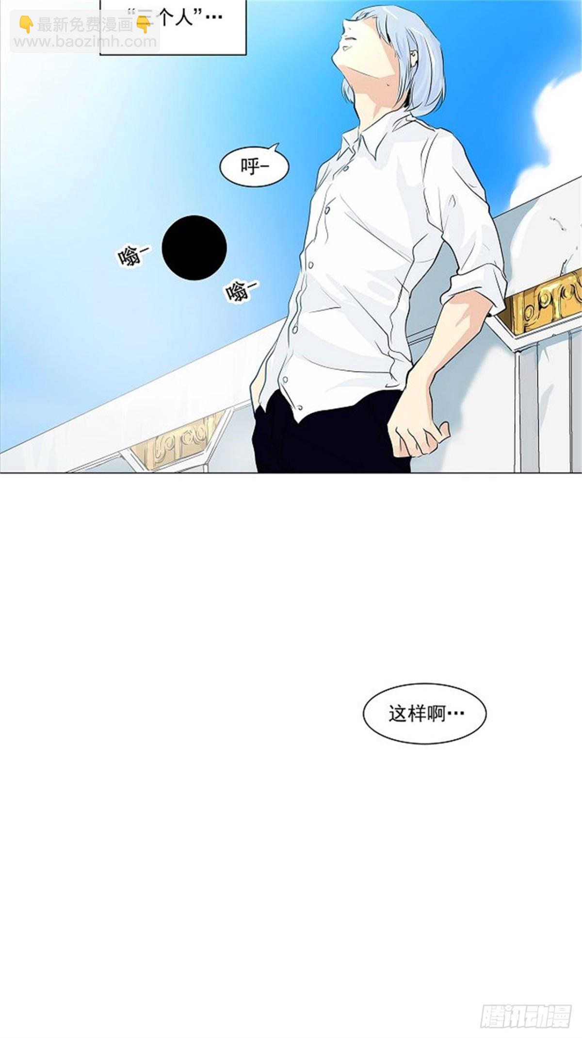 190.地狱列车 -预告--第191话
