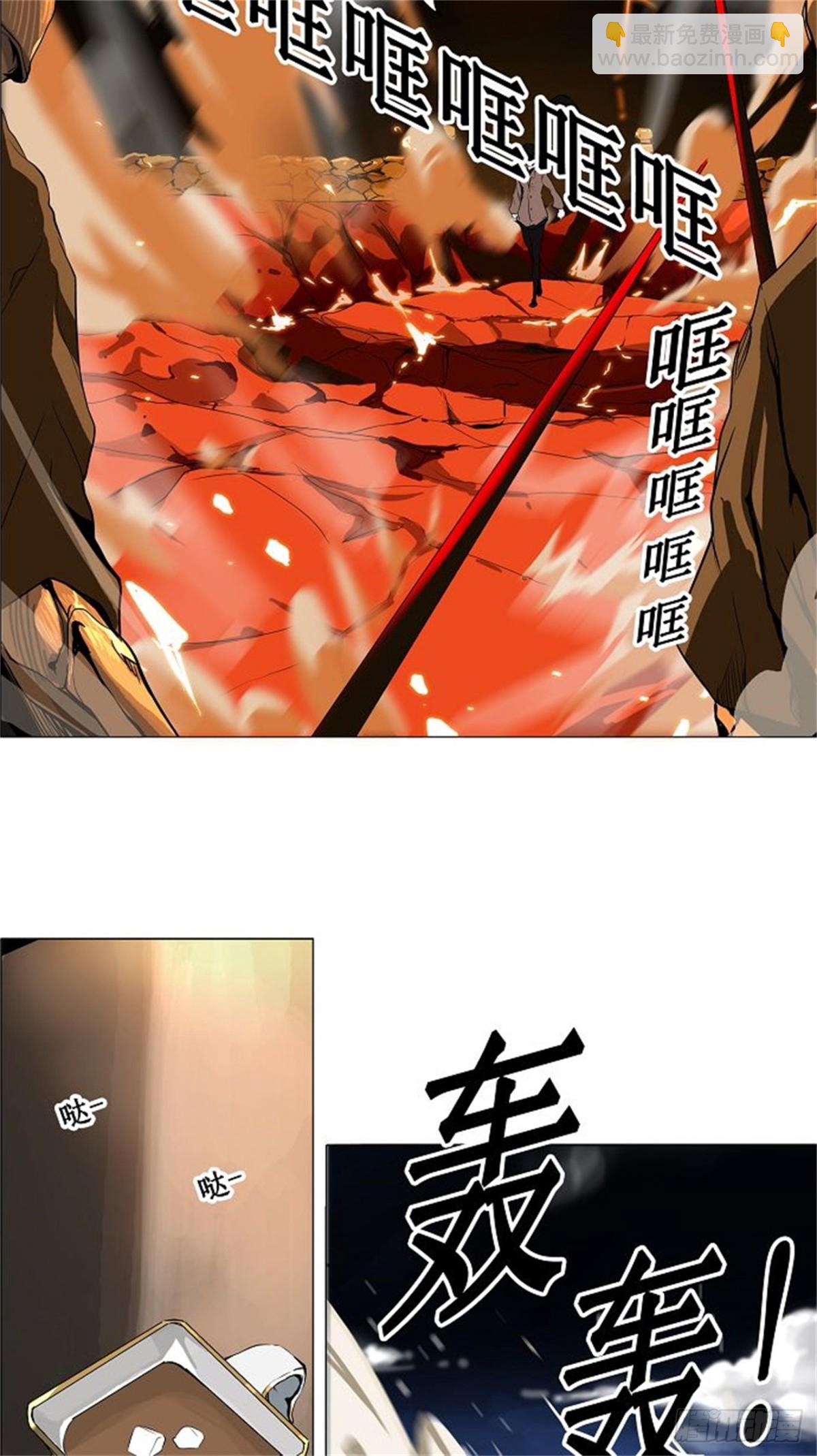 192.地狱列车 -革命之路--第193话