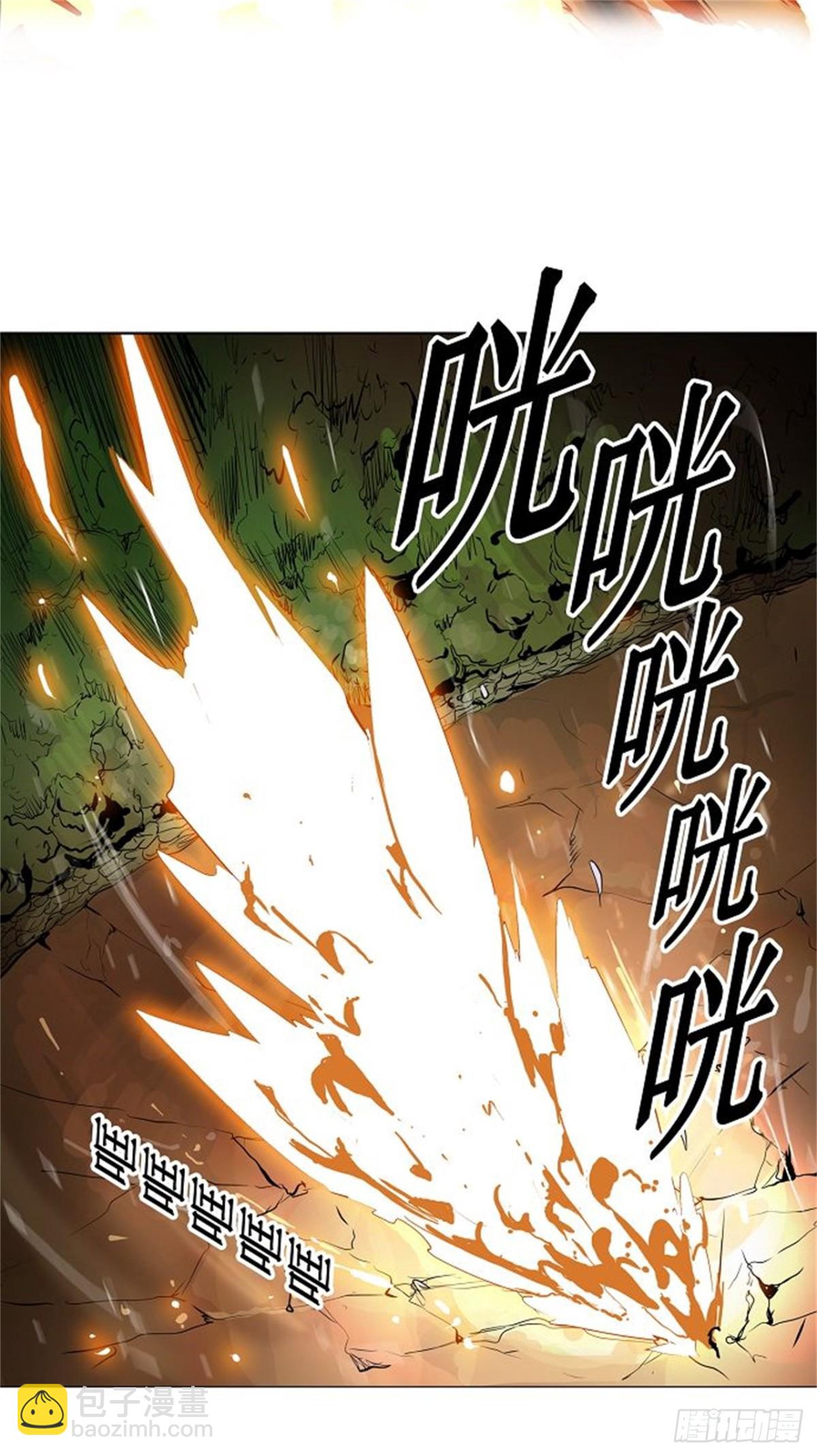 192.地狱列车 -革命之路--第193话
