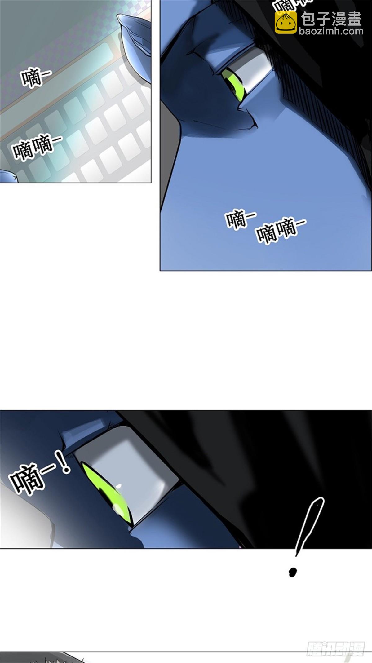 194.地狱列车 -革命之路--第195话