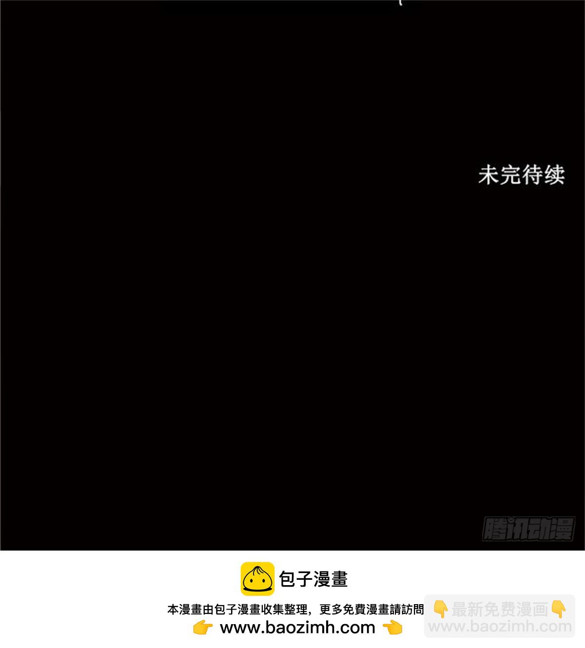 196.地狱列车 -革命之路--第197话