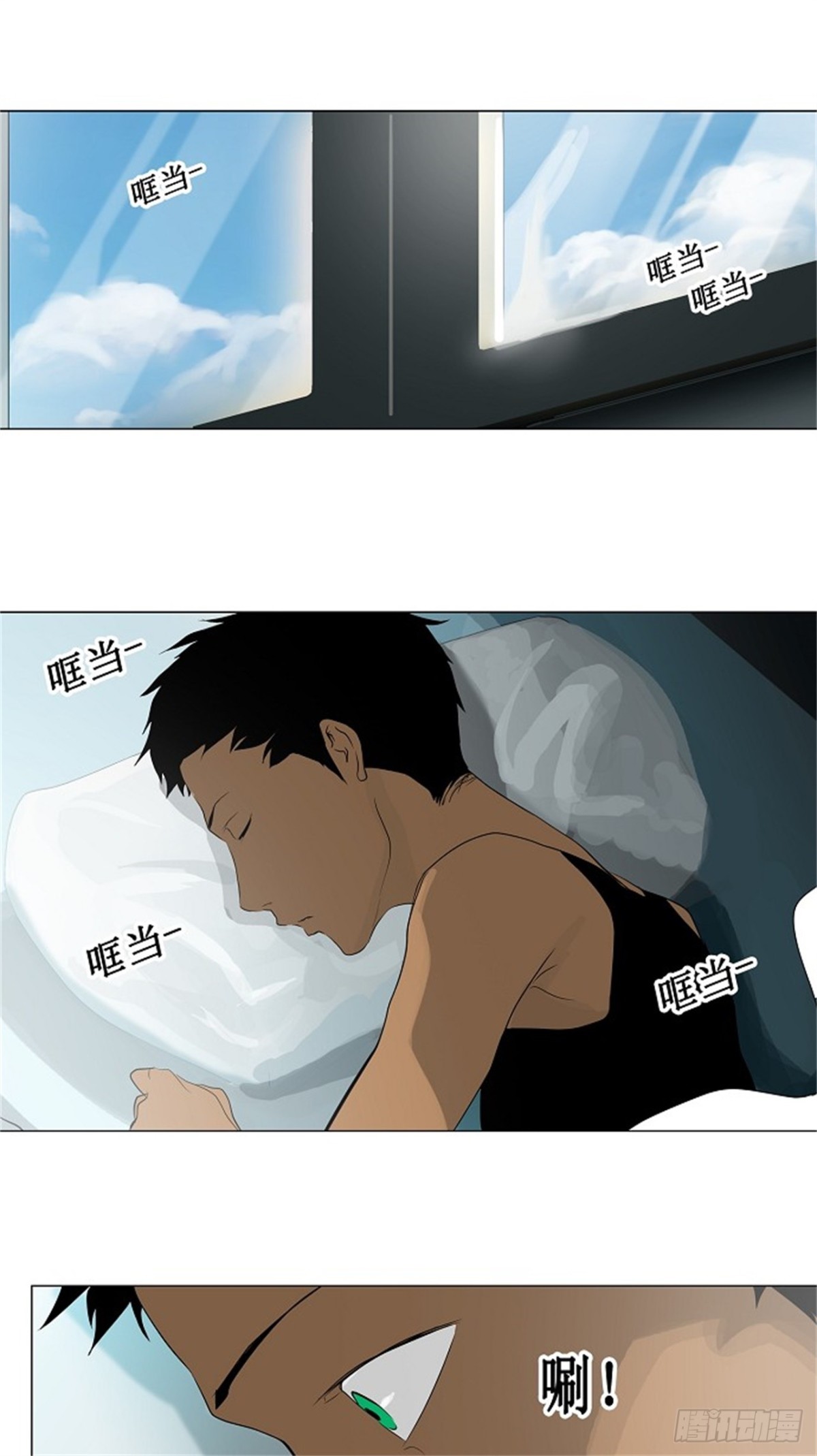 198.地狱列车 -革命之路--第199话