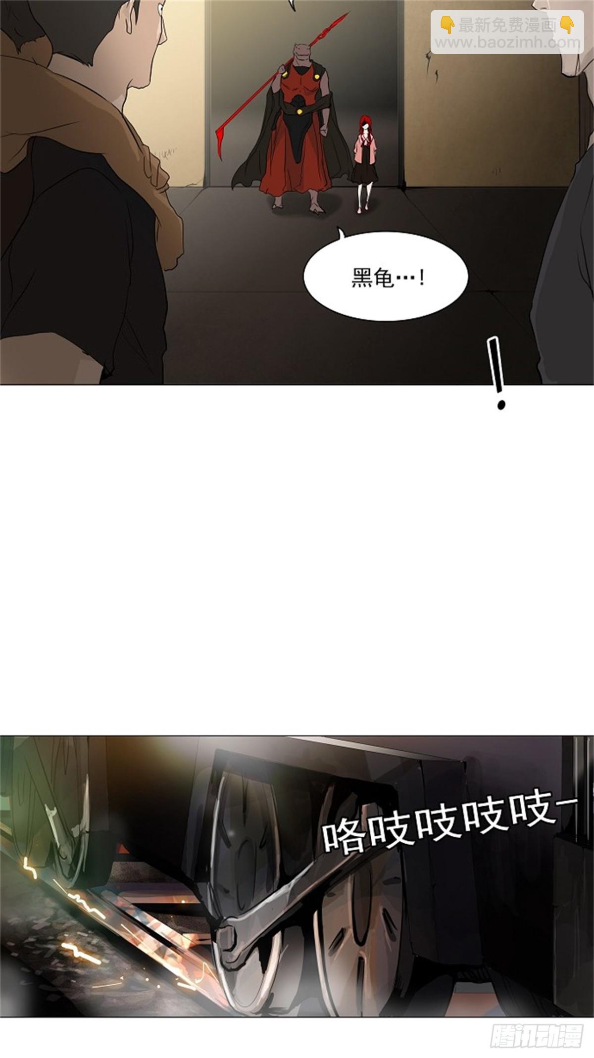 200.地狱列车 -革命之路--第201话
