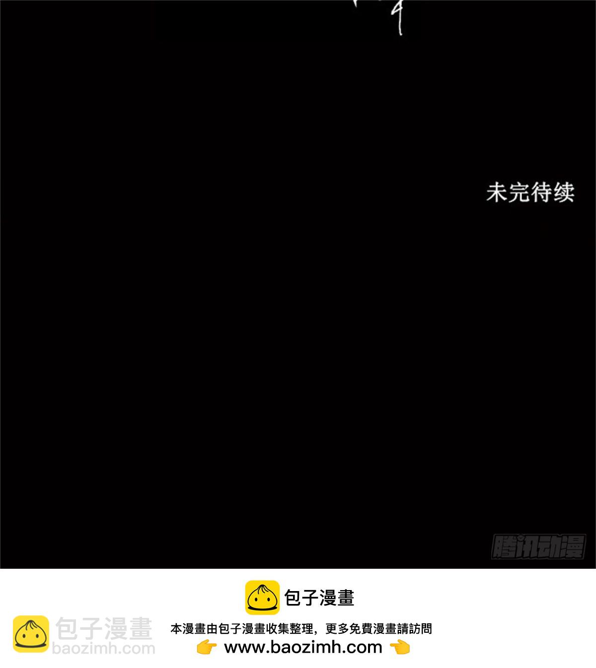 200.地狱列车 -革命之路--第201话