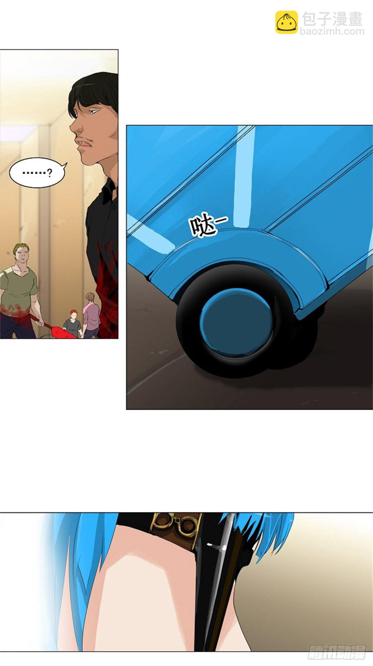 202.地狱列车 -革命之路--第203话