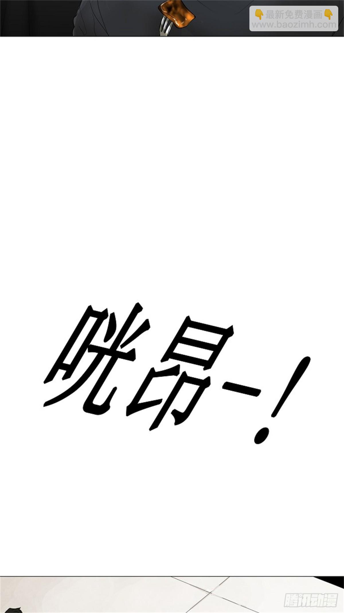 204.地狱列车 -革命之路--第205话