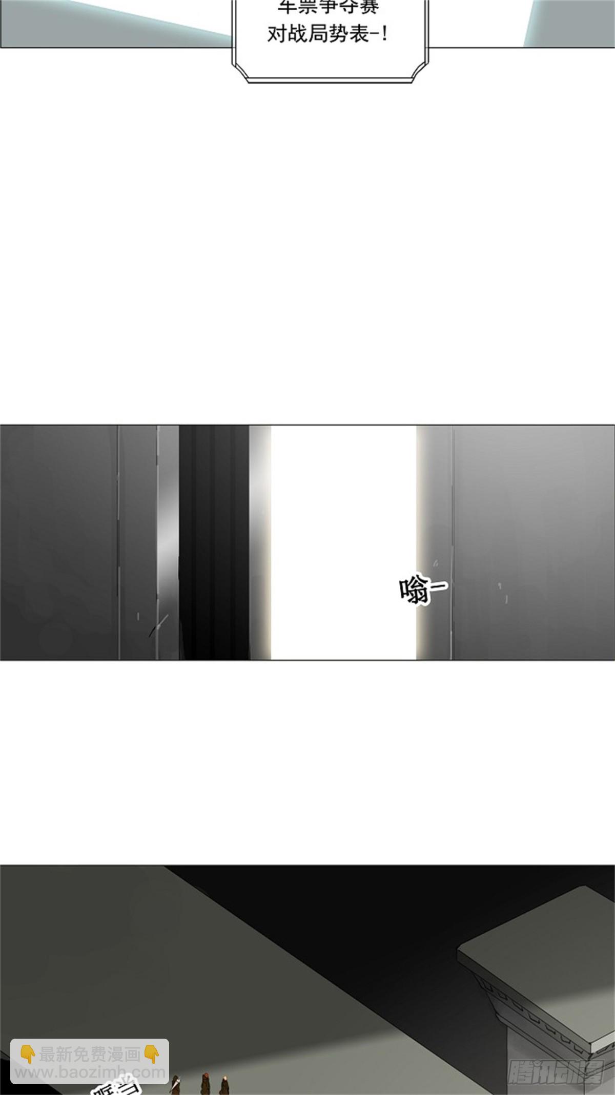 204.地狱列车 -革命之路--第205话