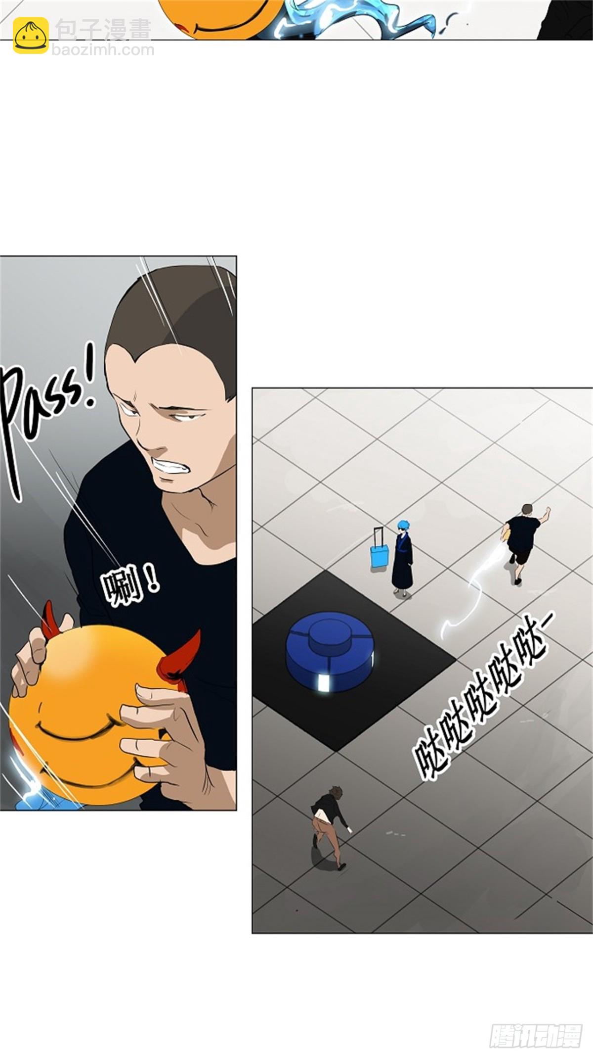 206.地狱列车 -革命之路--第207话