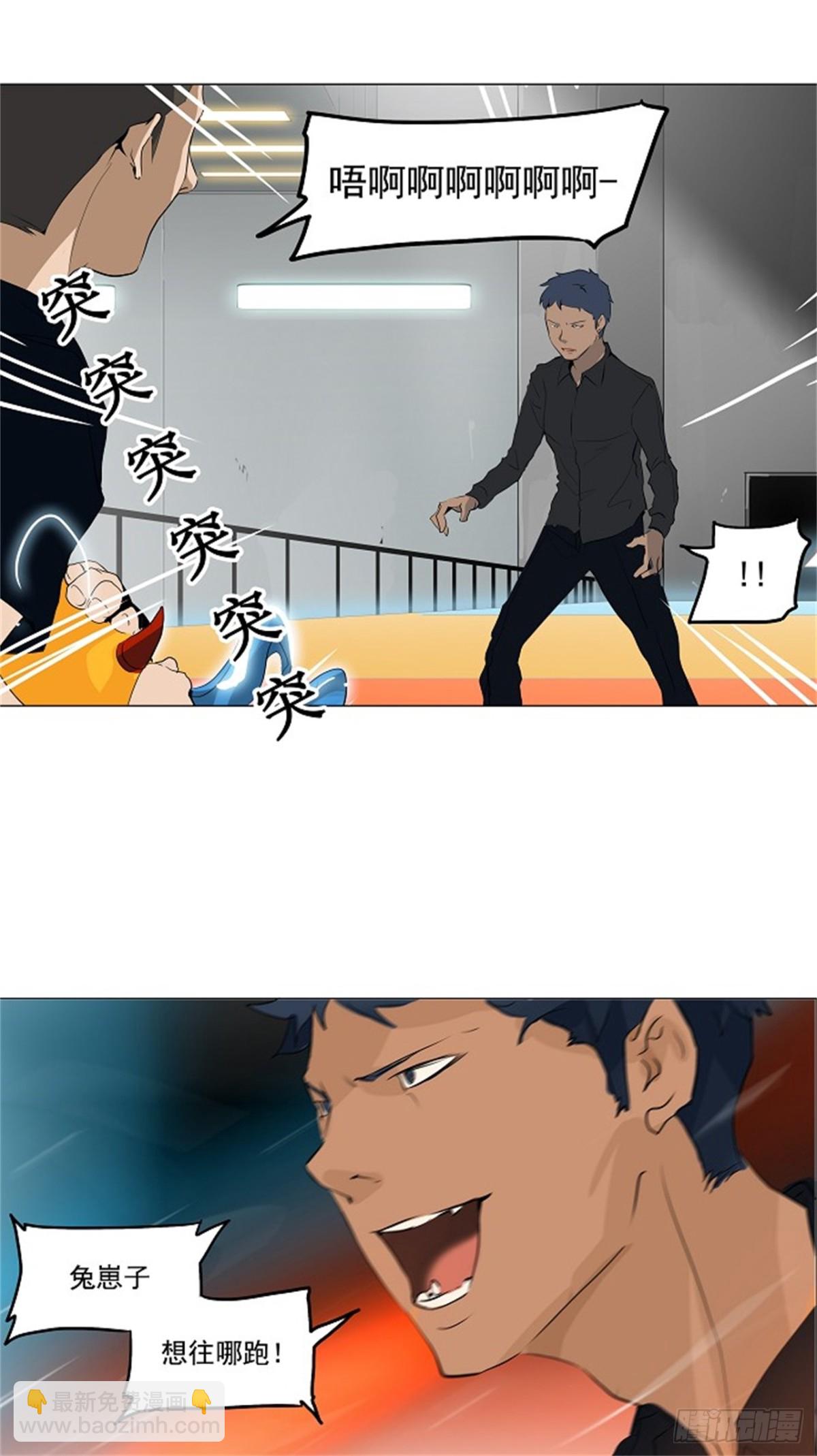 206.地狱列车 -革命之路--第207话