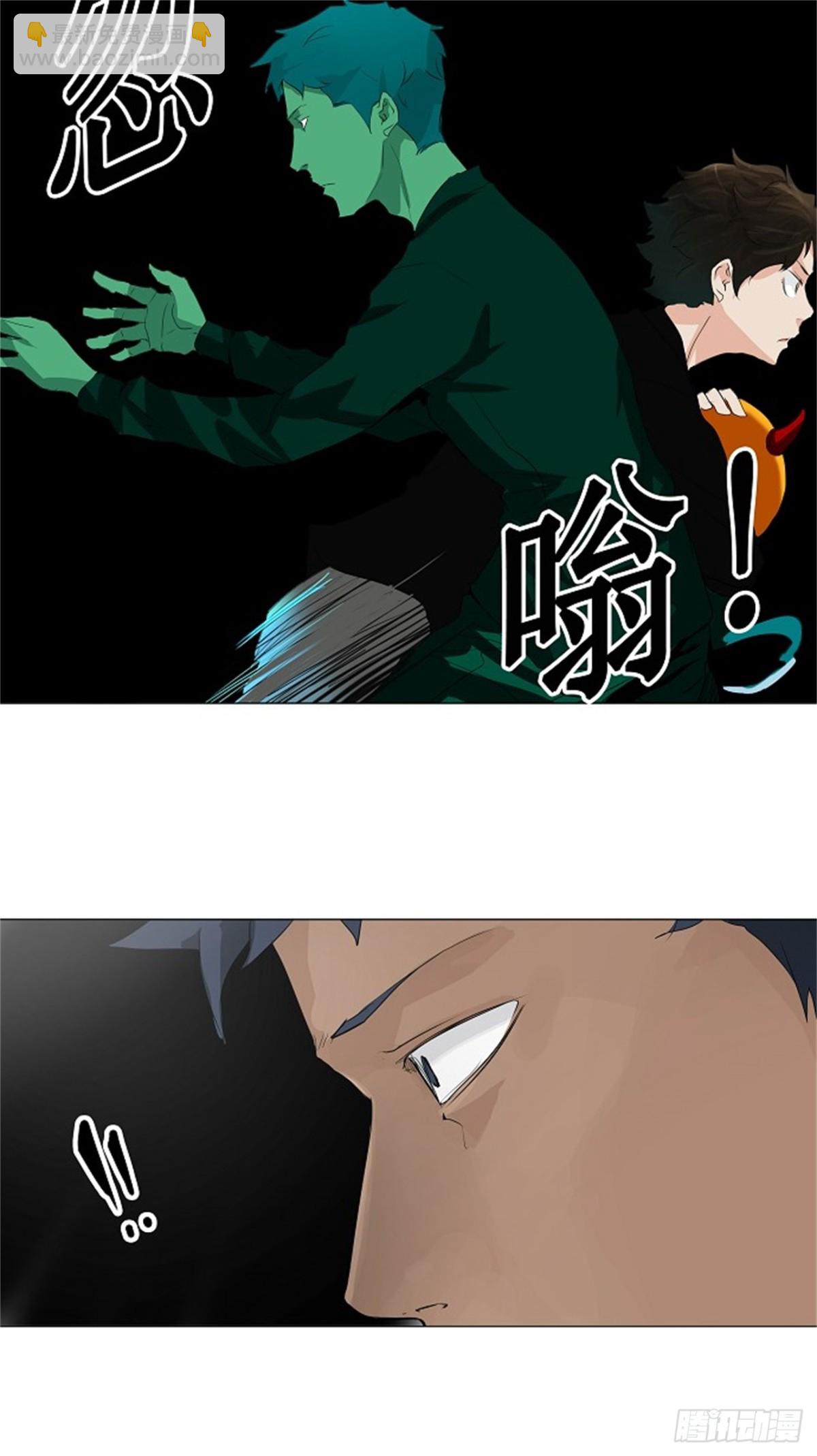 206.地狱列车 -革命之路--第207话