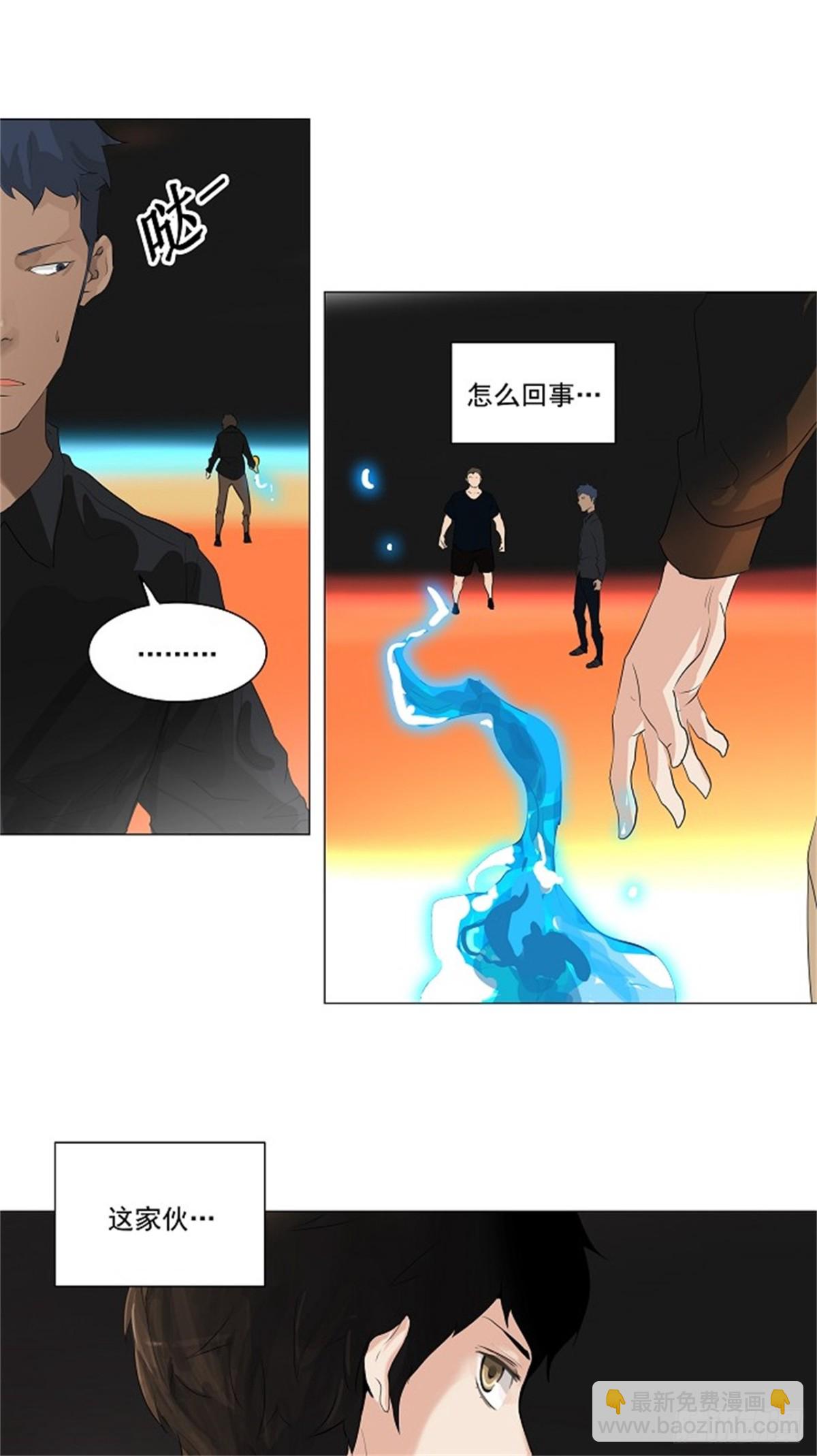 206.地狱列车 -革命之路--第207话