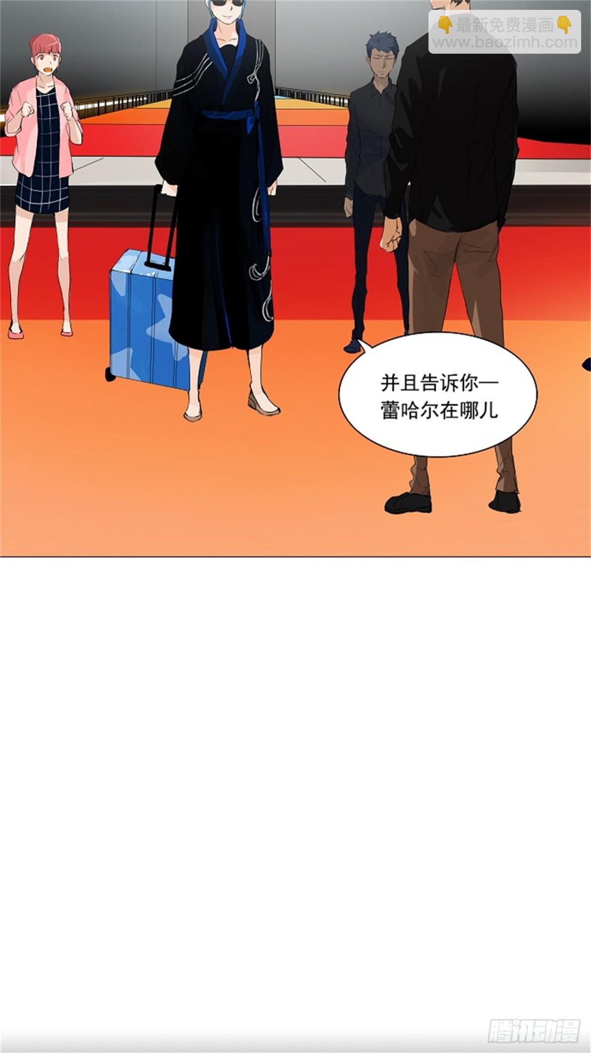 206.地狱列车 -革命之路--第207话