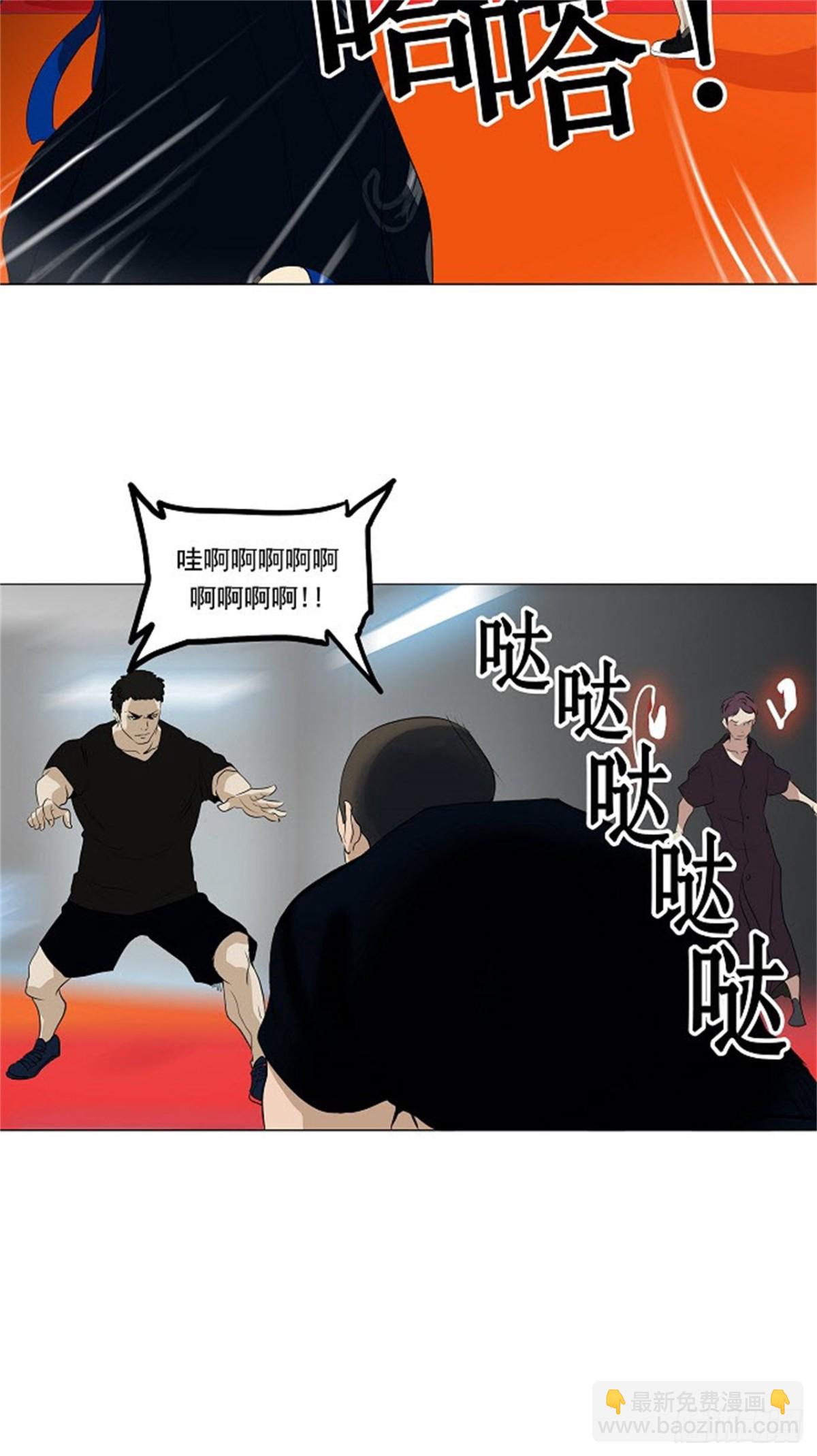 208.地狱列车 -革命之路-(1/2)-第209话