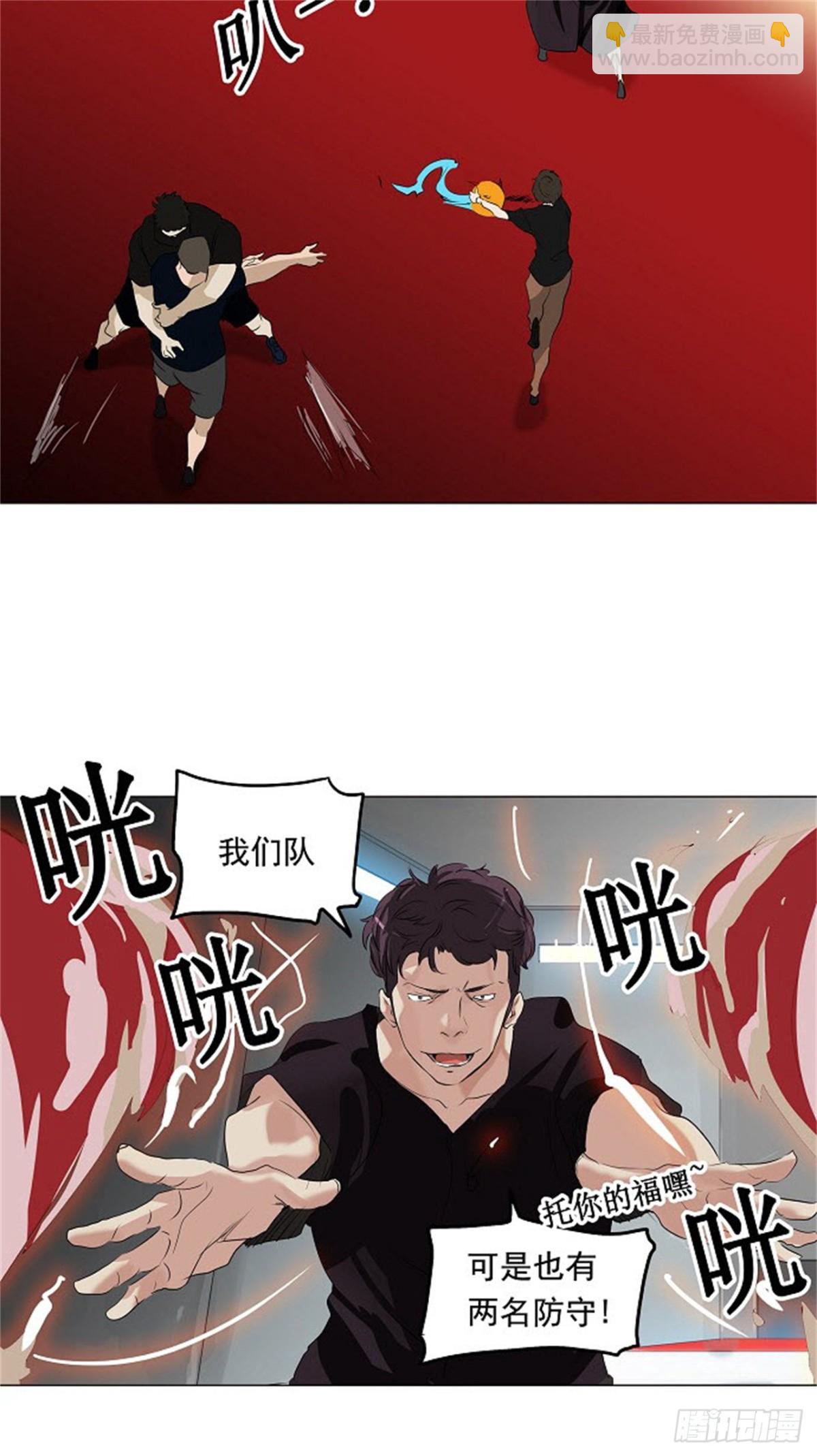 208.地狱列车 -革命之路-(1/2)-第209话