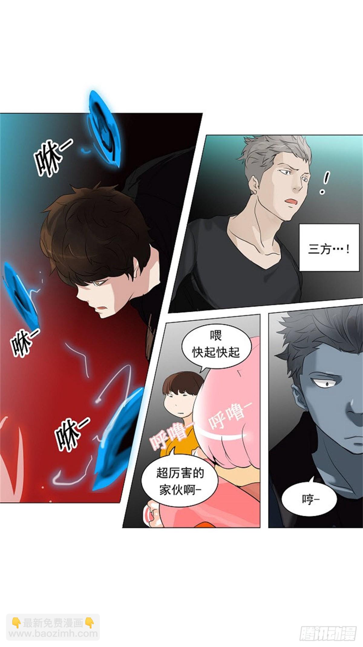 208.地狱列车 -革命之路-(1/2)-第209话