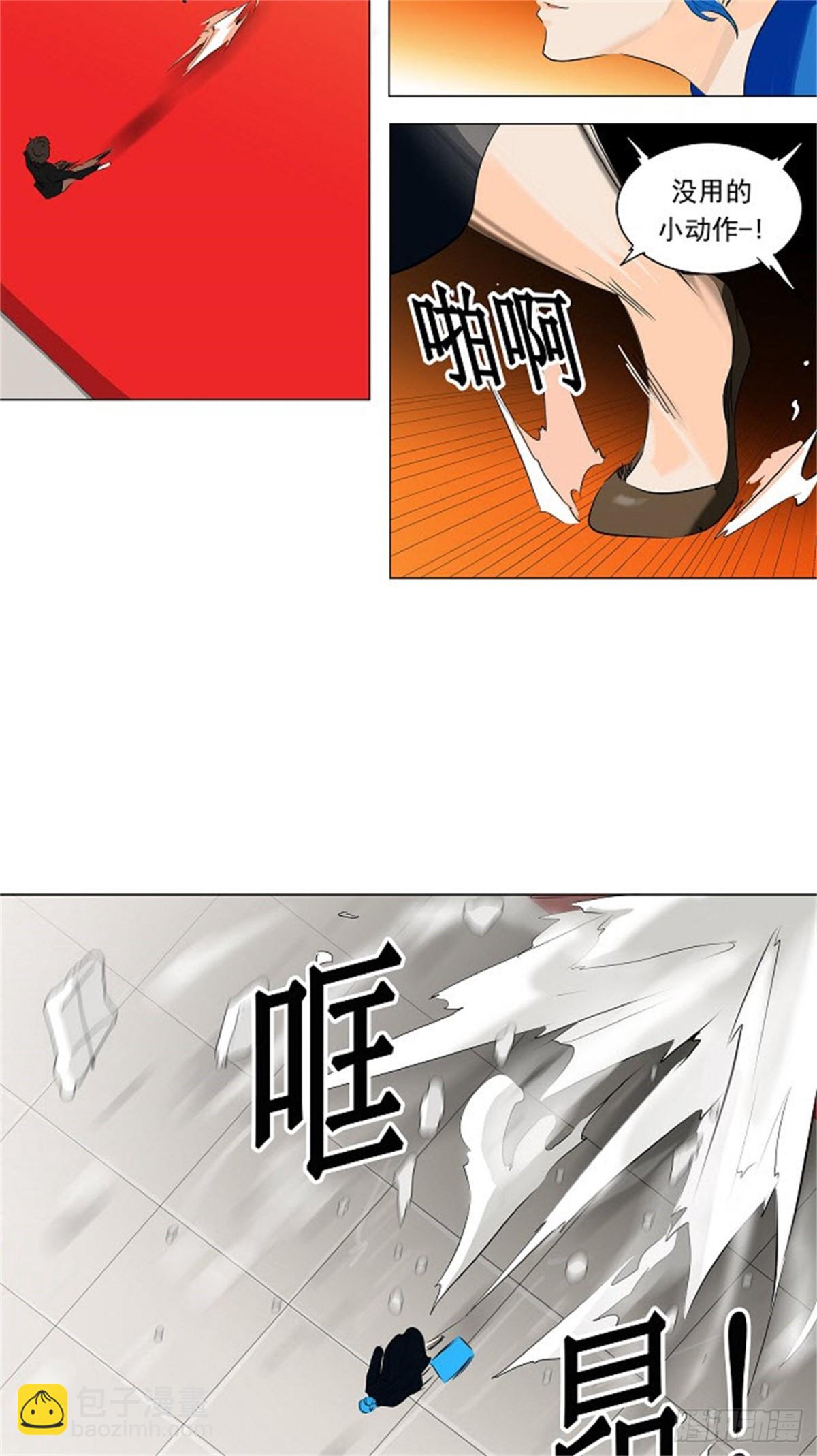 208.地狱列车 -革命之路-(1/2)-第209话