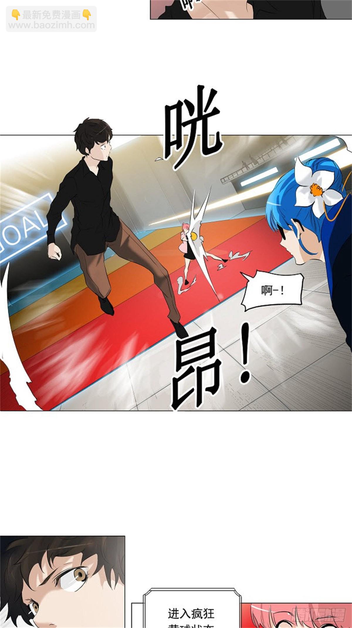 208.地狱列车 -革命之路-(1/2)-第209话
