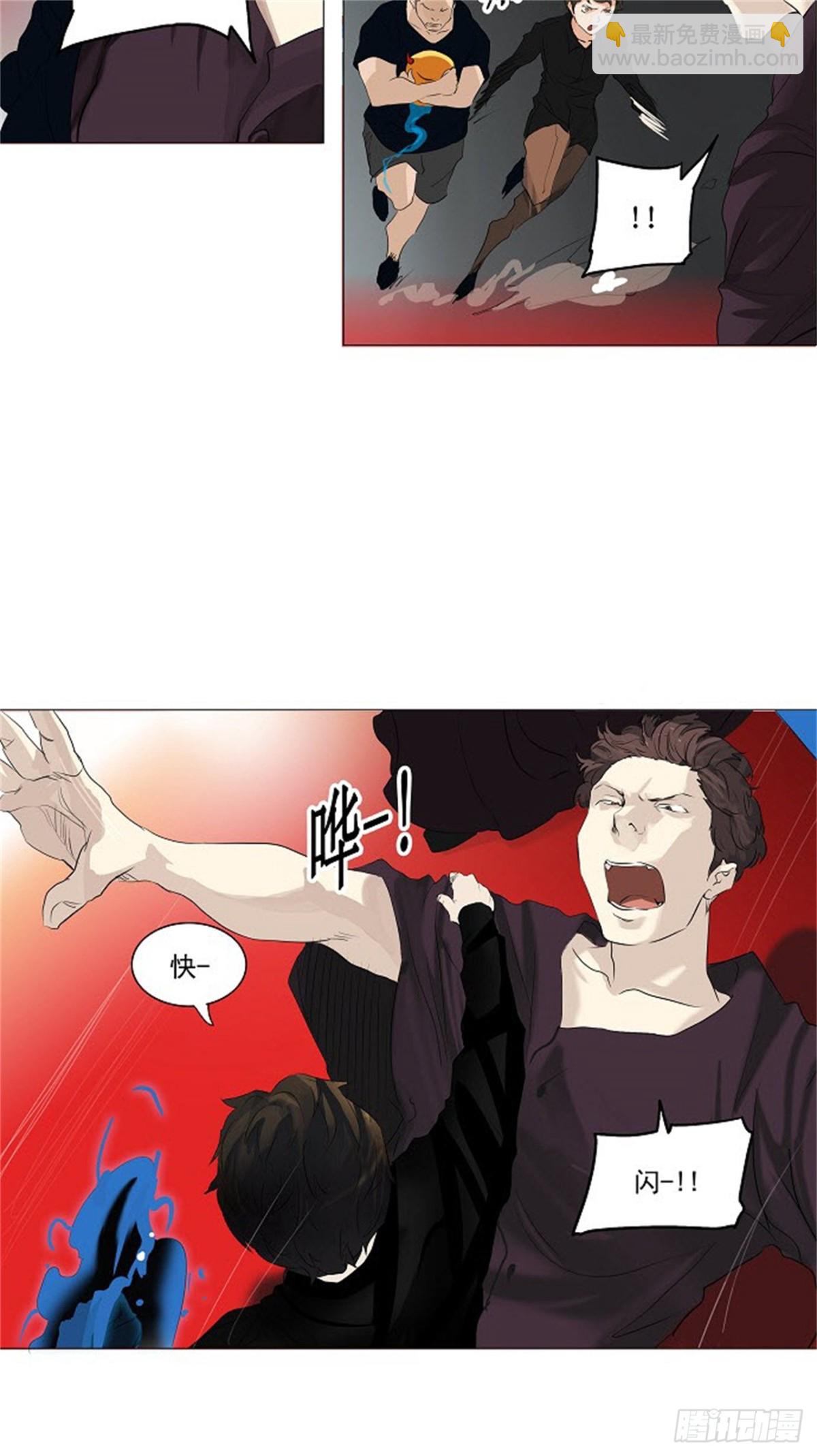 208.地狱列车 -革命之路-(1/2)-第209话