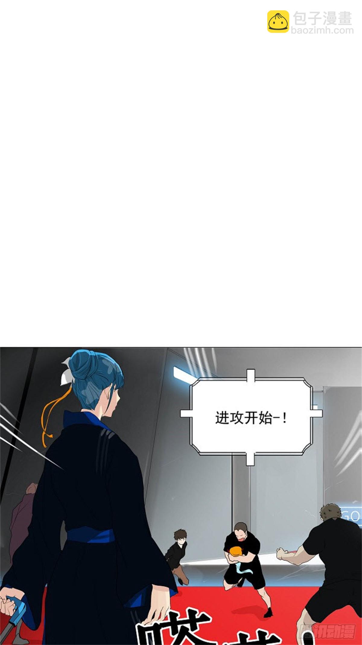 208.地狱列车 -革命之路-(1/2)-第209话