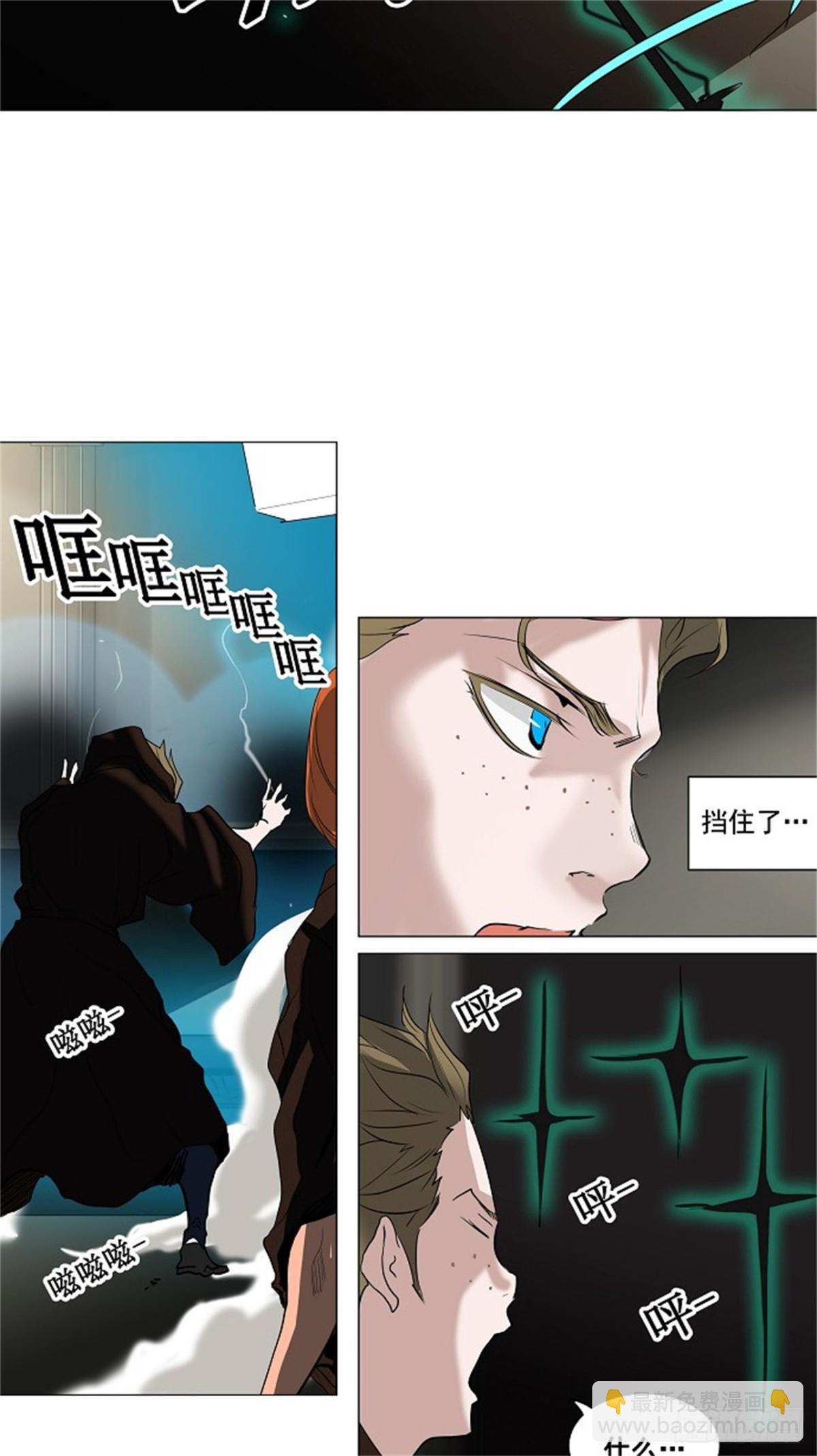 210.地狱列车 -革命之路--第211话