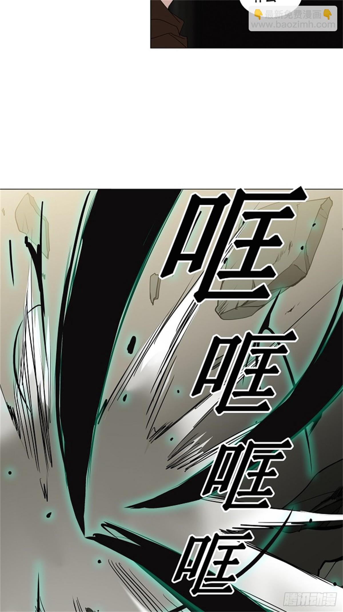 210.地狱列车 -革命之路--第211话