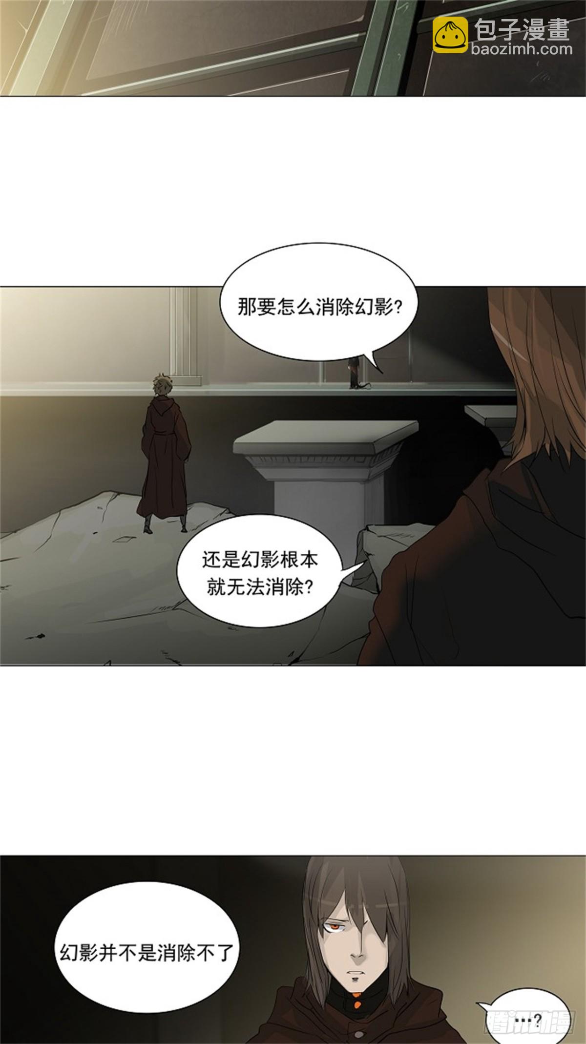 210.地狱列车 -革命之路--第211话