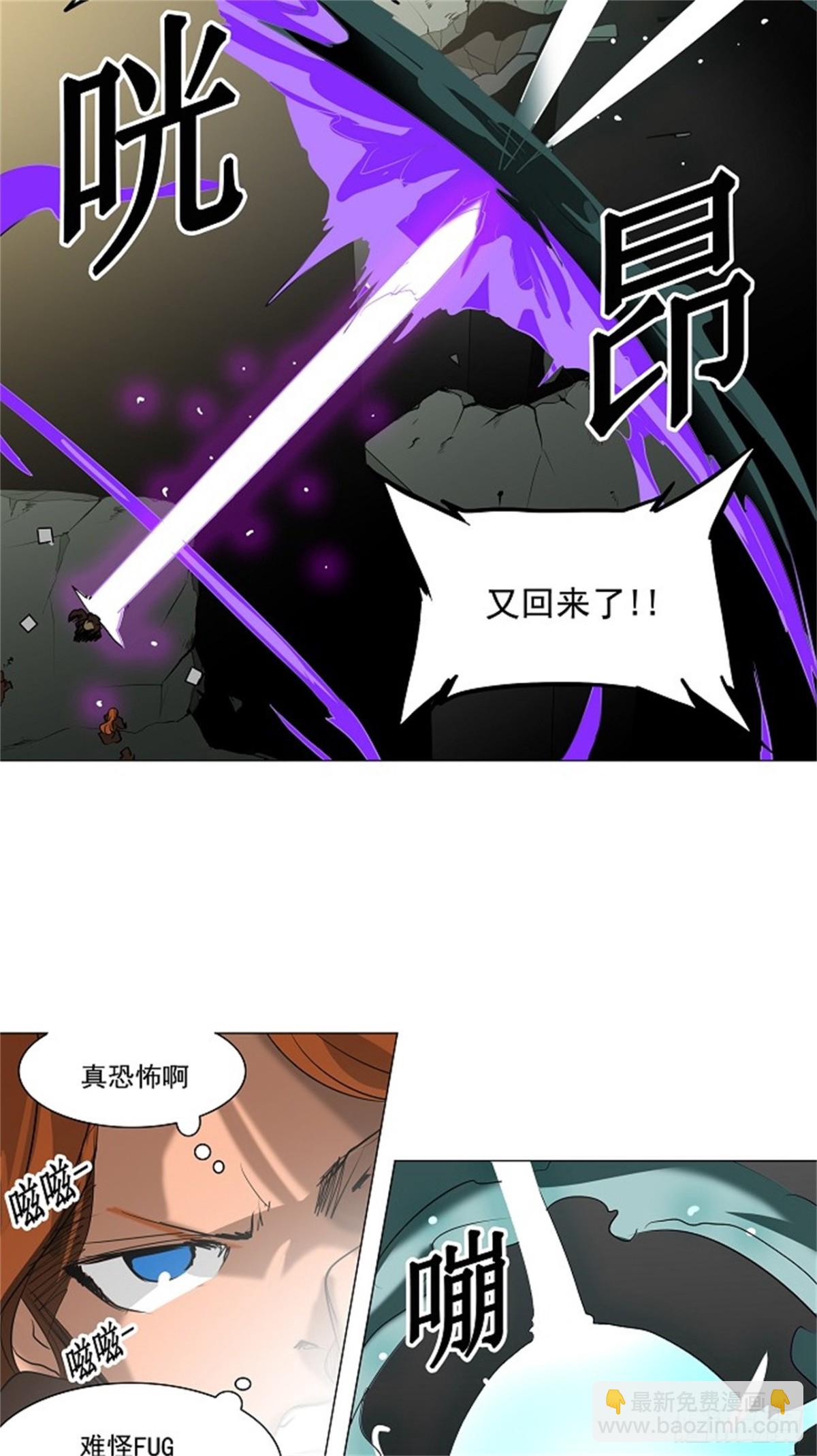210.地狱列车 -革命之路--第211话