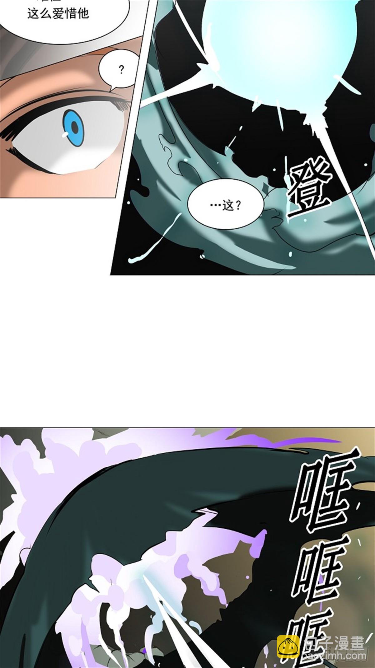 210.地狱列车 -革命之路--第211话