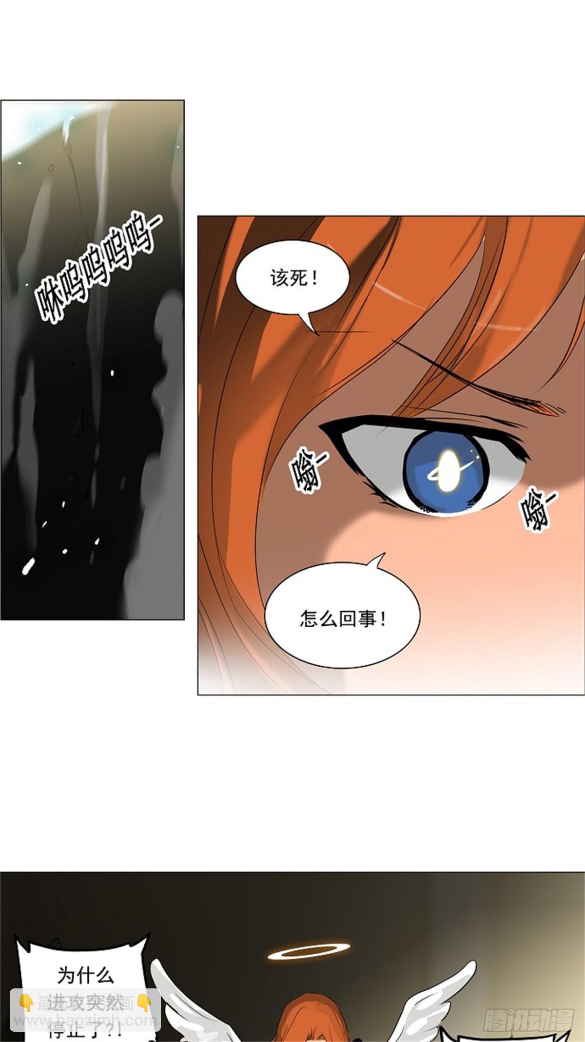 210.地狱列车 -革命之路--第211话