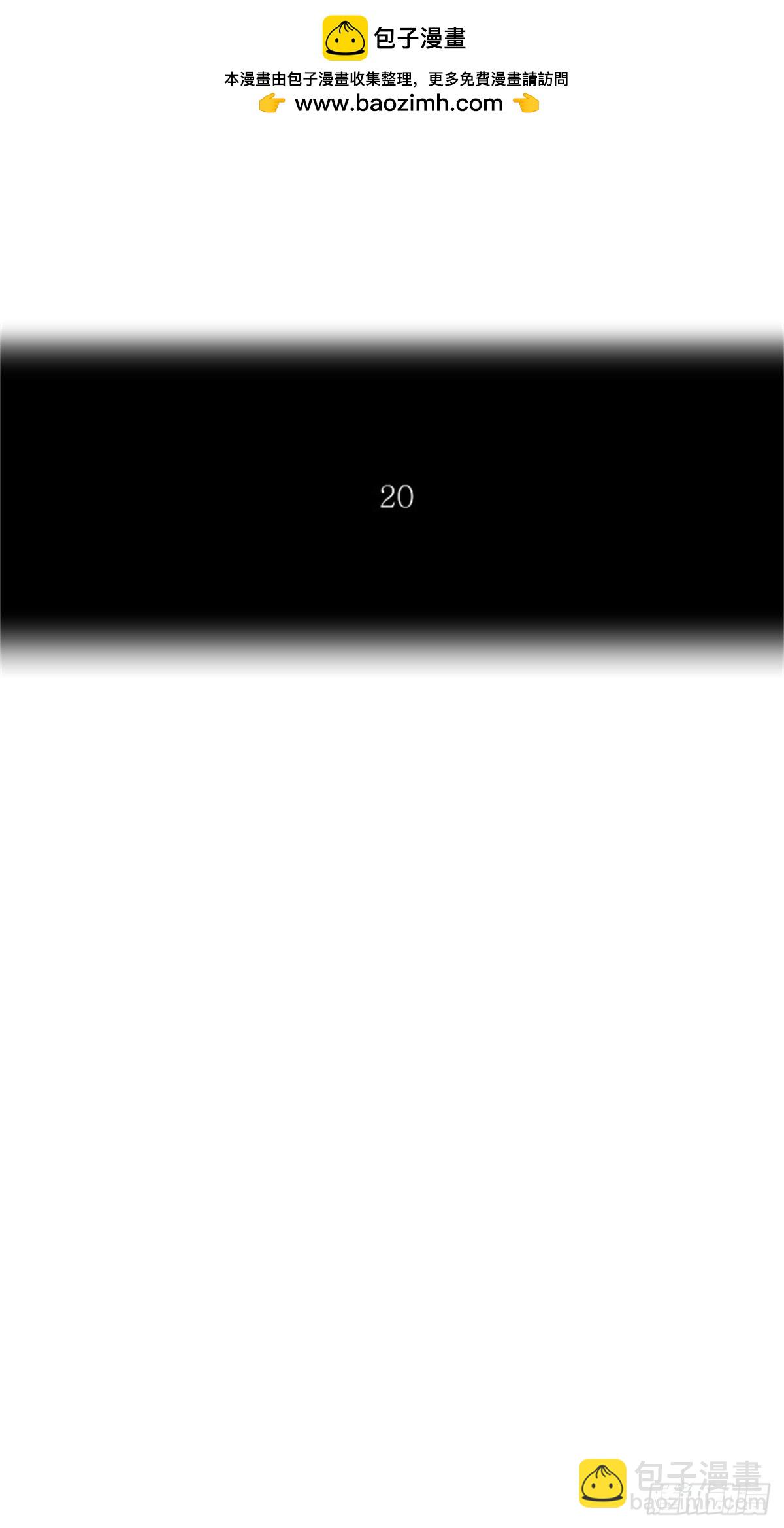 212.地狱列车 -革命之路--第213话
