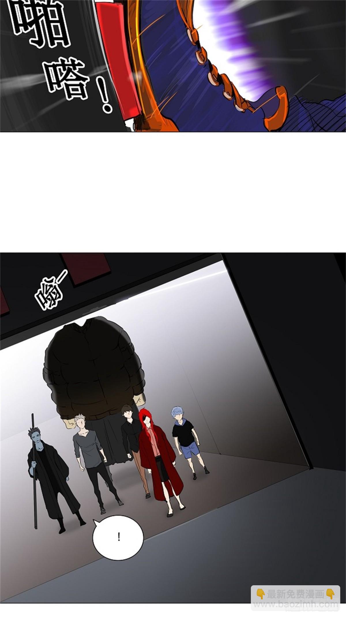 212.地狱列车 -革命之路--第213话